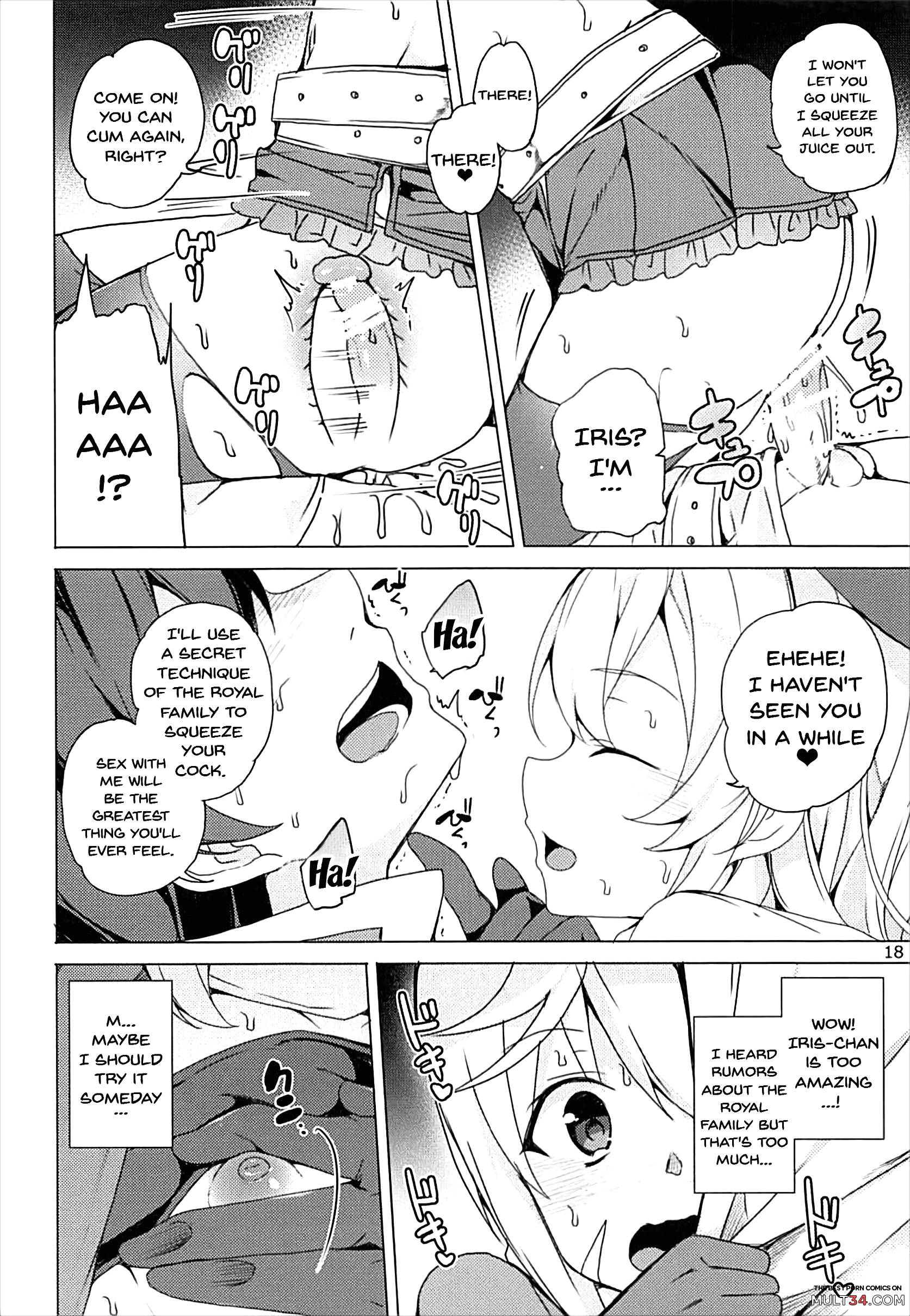Over There! Megumin's Thief Group page 16