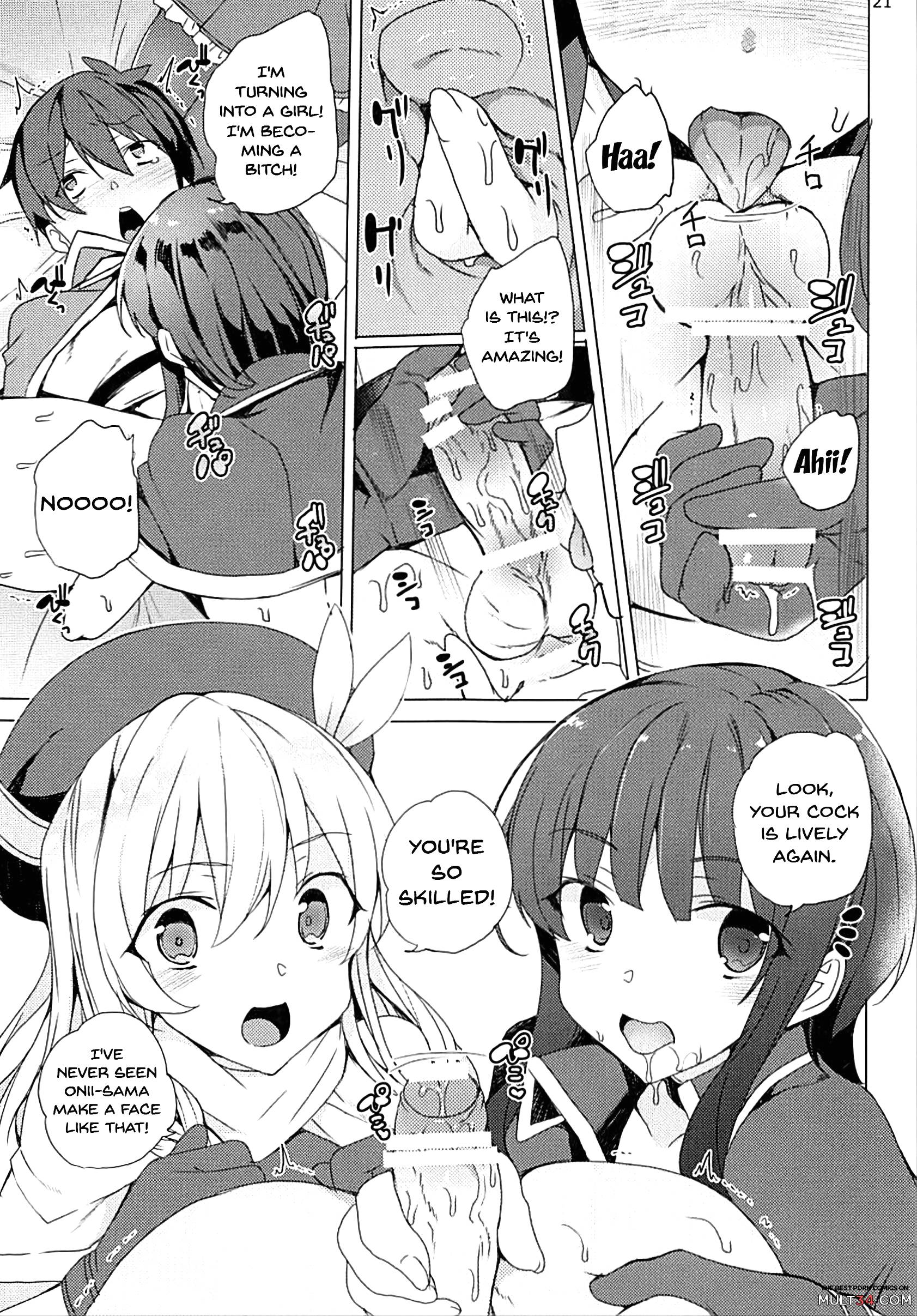 Over There! Megumin's Thief Group page 19