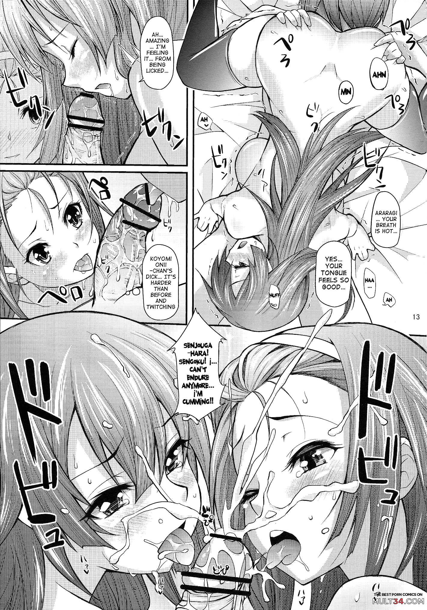 Pachimonogatari Part 5- Koyomi Party page 12