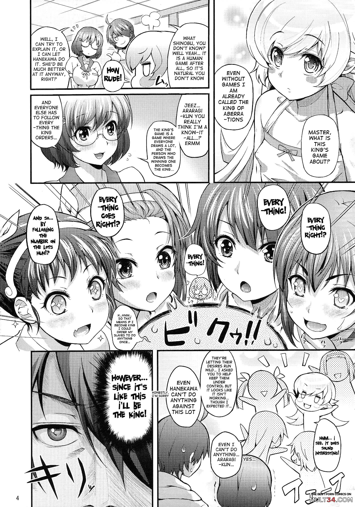 Pachimonogatari Part 5- Koyomi Party page 3