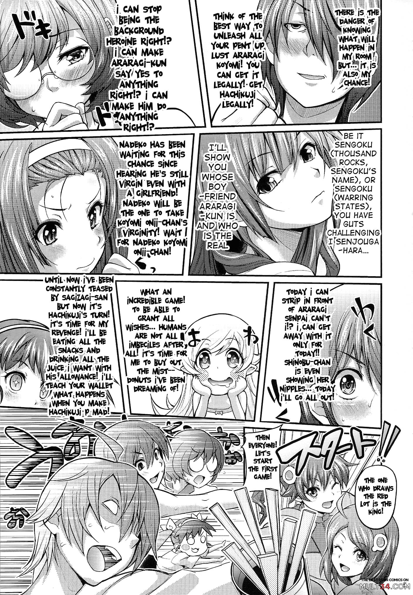 Pachimonogatari Part 5- Koyomi Party page 4