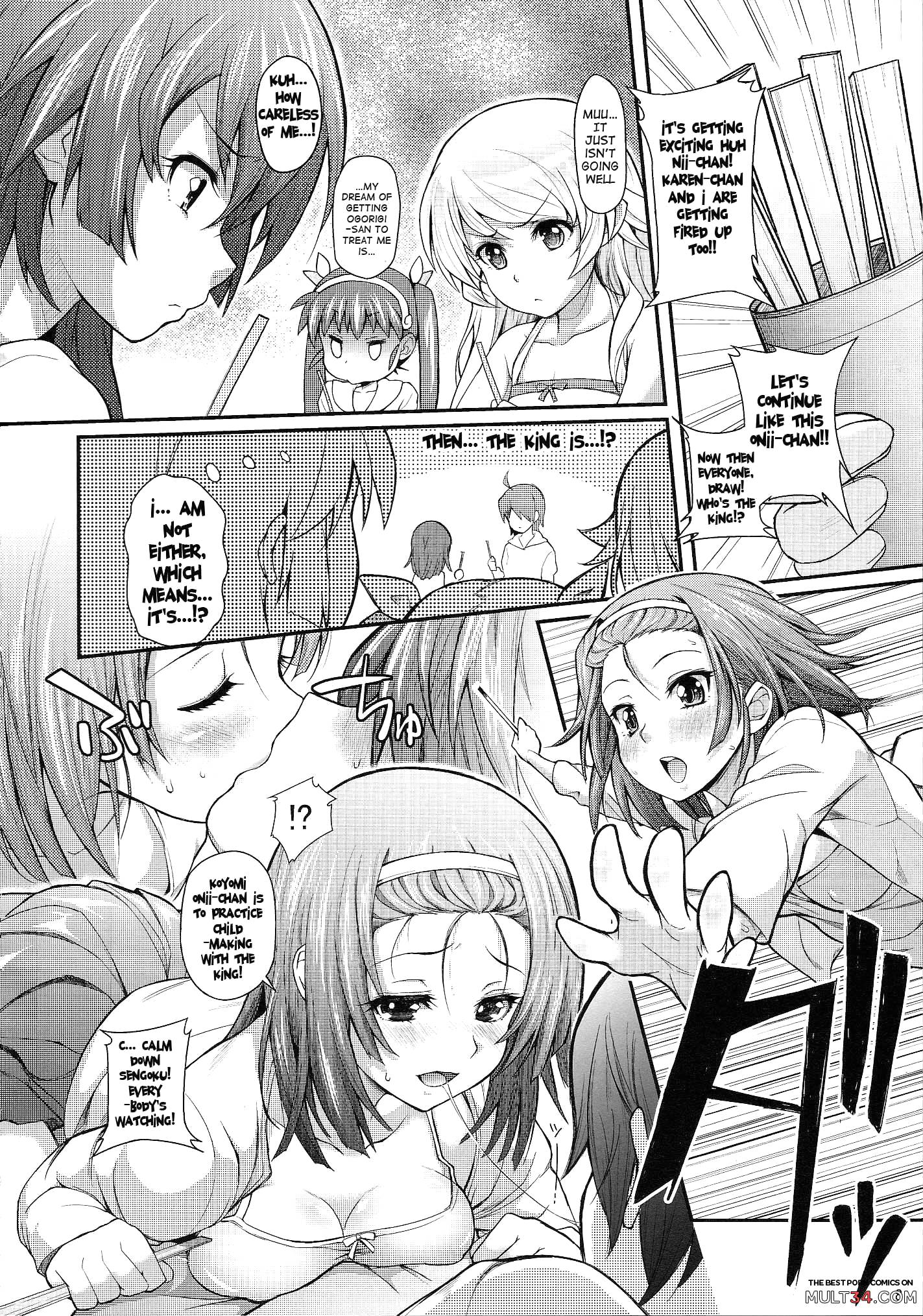 Pachimonogatari Part 5- Koyomi Party page 7