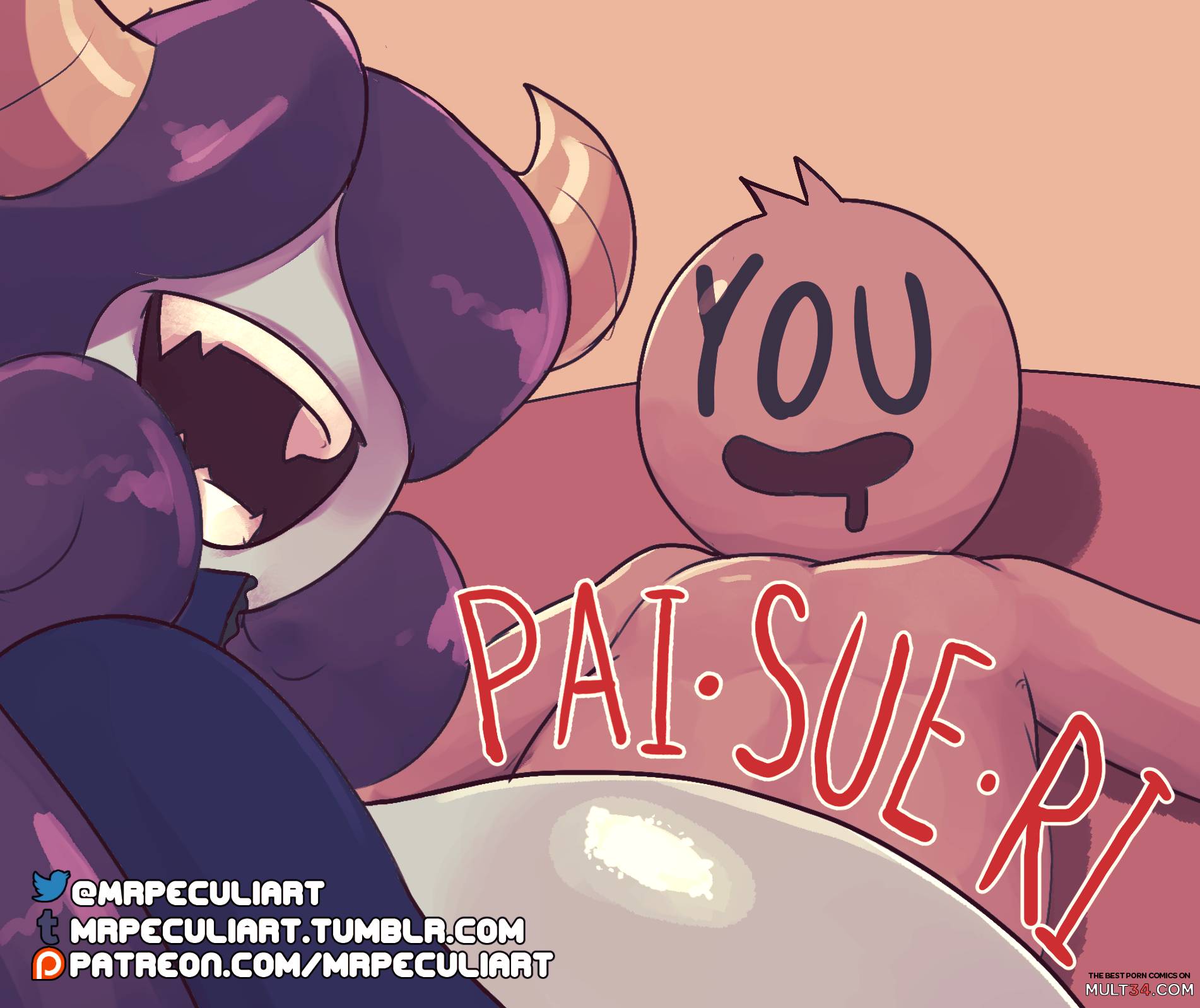 PAI-SUE-RI: A Squishy Night Out page 1