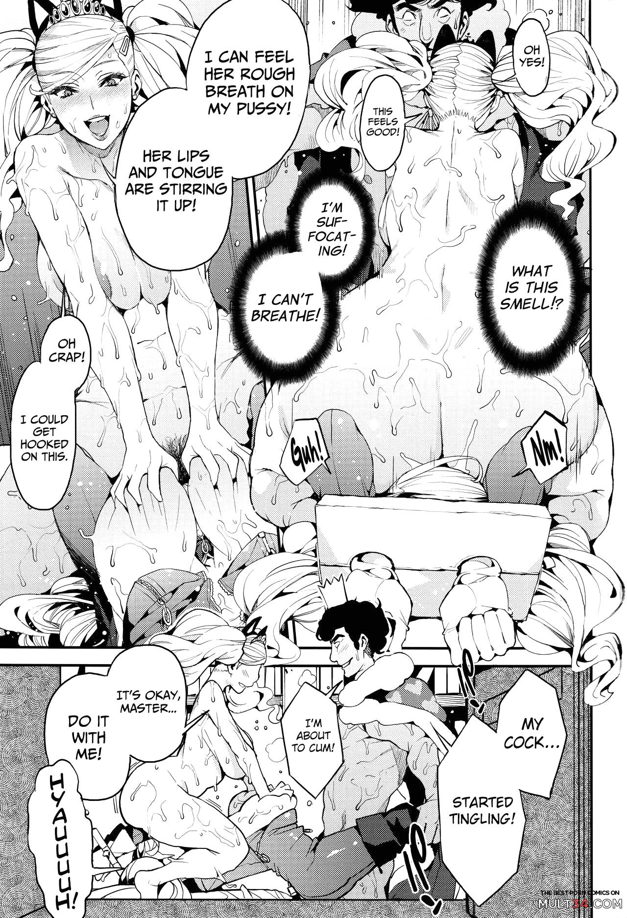 Panther - Kaitou no Shikkaku page 12
