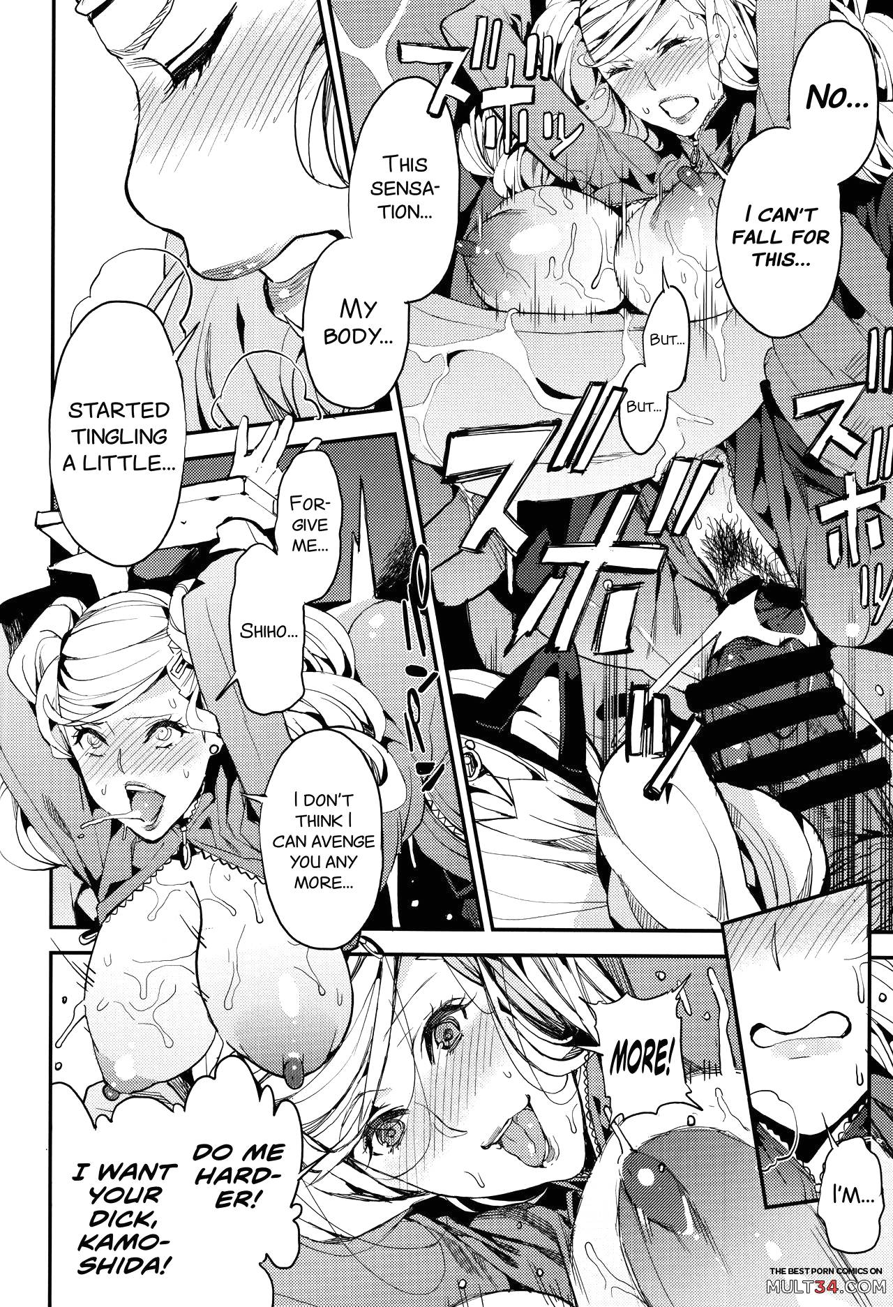 Panther - Kaitou no Shikkaku page 19