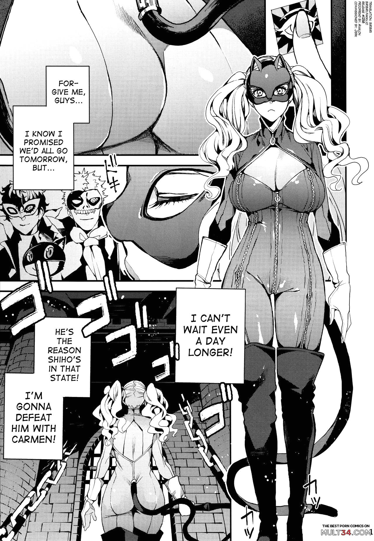 Panther - Kaitou no Shikkaku page 2