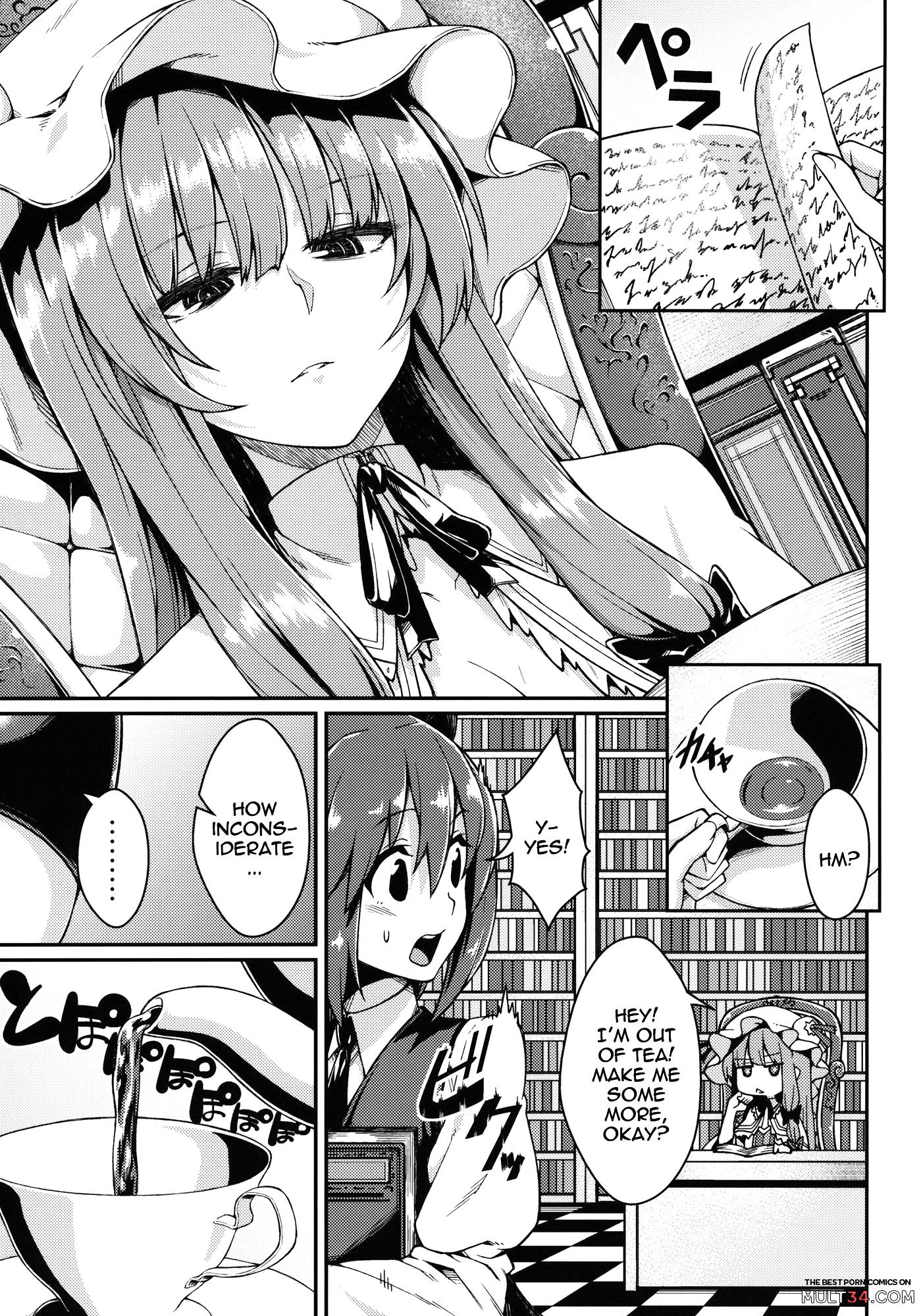 Patchouli Defeated page 2