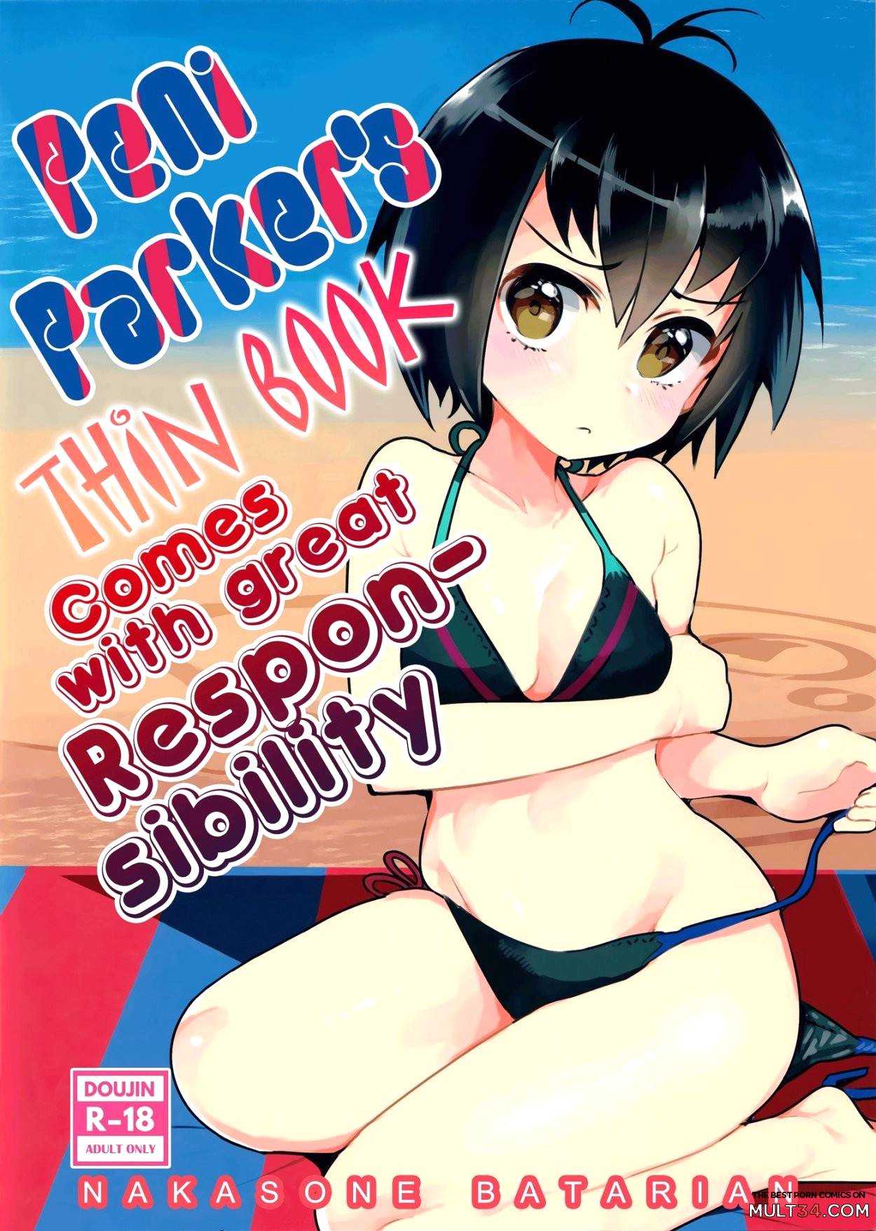 Peni Parker no Usui Hon ni wa Ooinaru Sekinin ga Tomonau porn comic - the  best cartoon porn comics, Rule 34 | MULT34