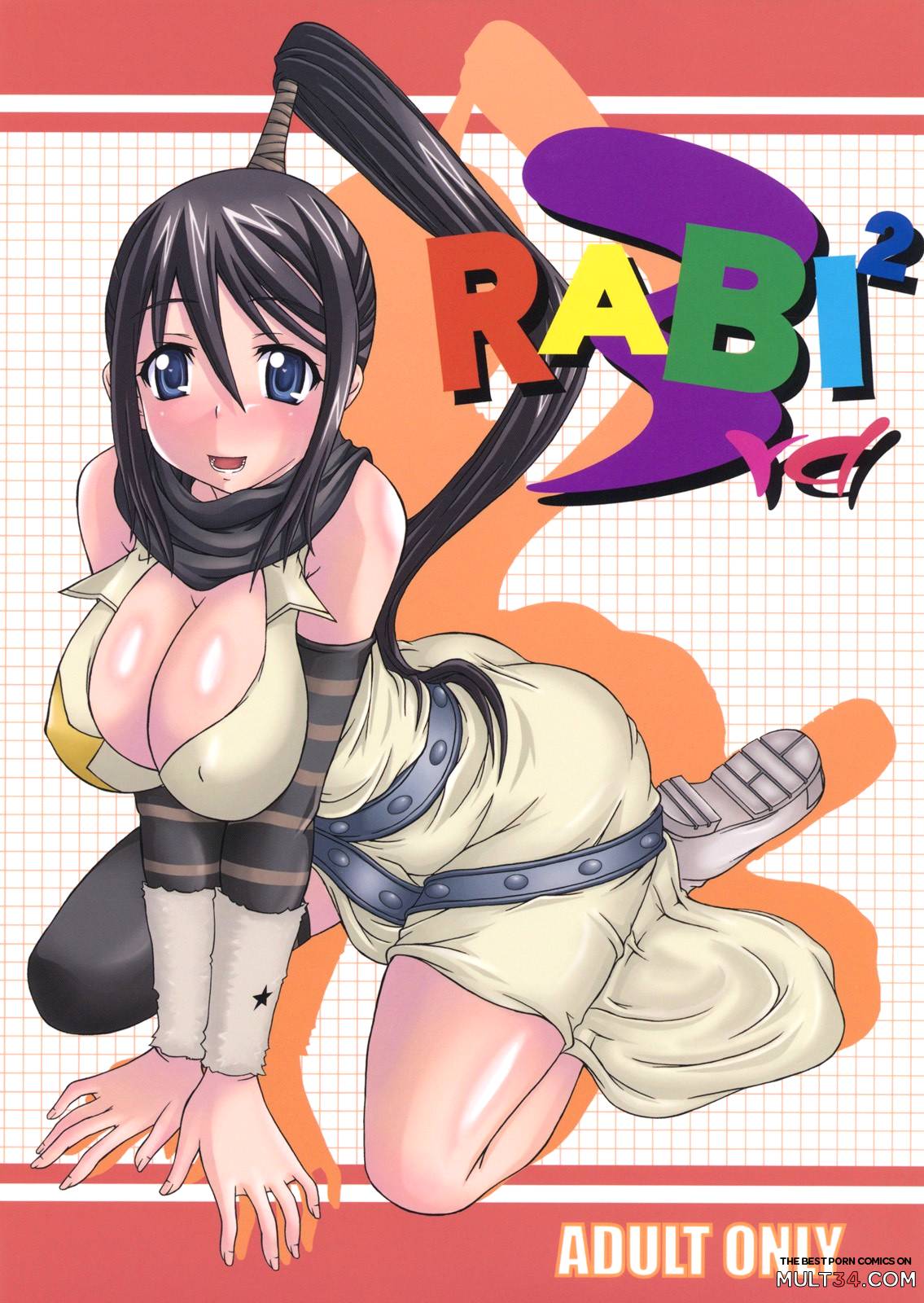 Soul Anime Porn - Soul Eater porn comics, cartoon porn comics, Rule 34