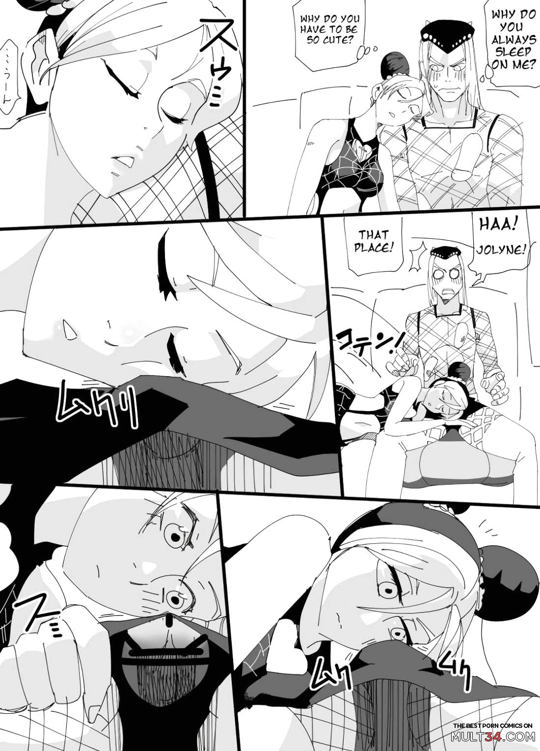 Rakugaki ~Jolyne~ (JoJo's Bizarre Adventure) page 10