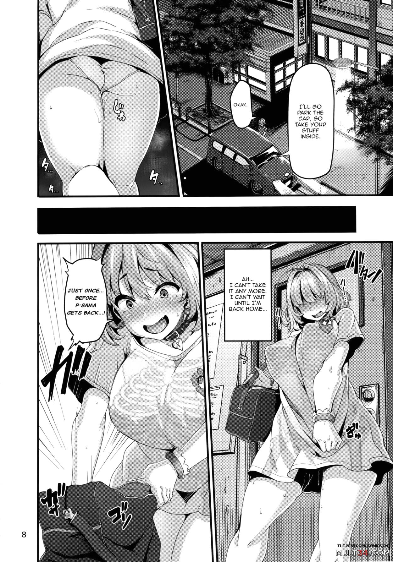 Riamu-chan is Noble! page 8
