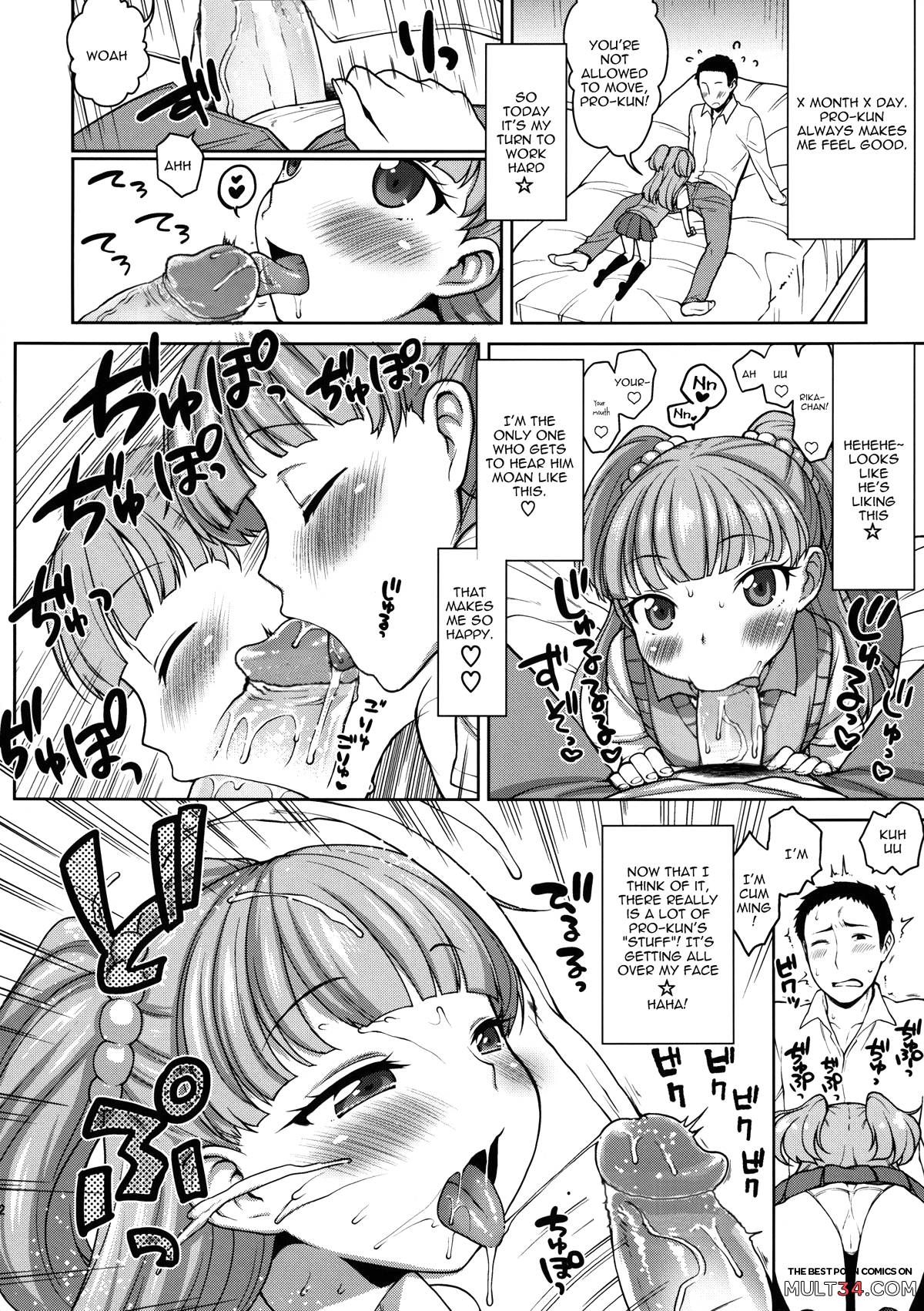 Rika-chan Kawaii page 11