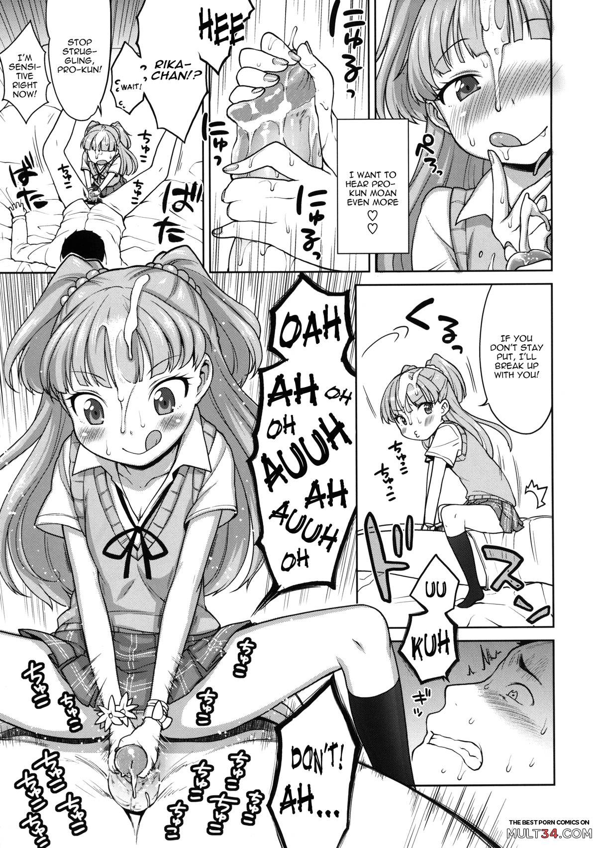 Rika-chan Kawaii page 12