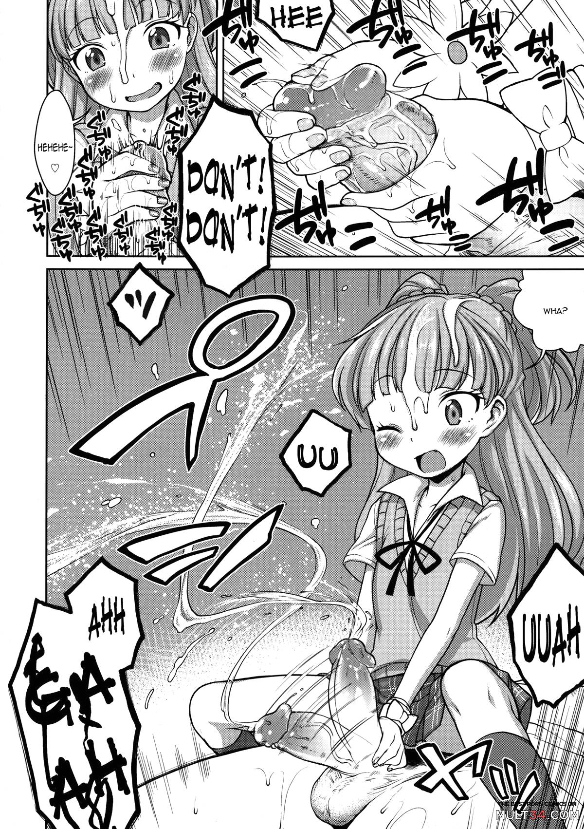 Rika-chan Kawaii page 13