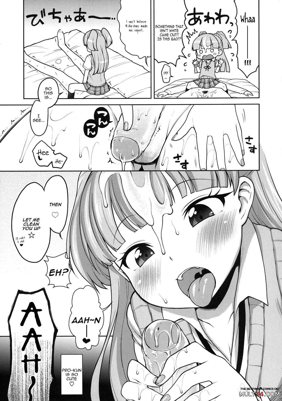 Rika-chan Kawaii page 14