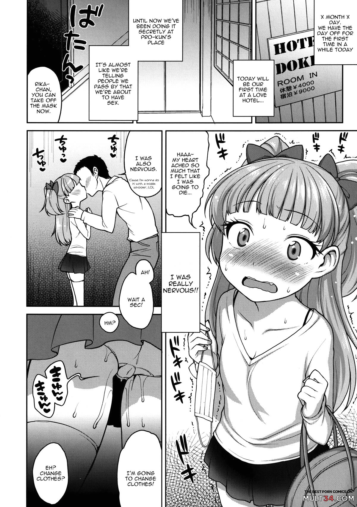 Rika-chan Kawaii page 15