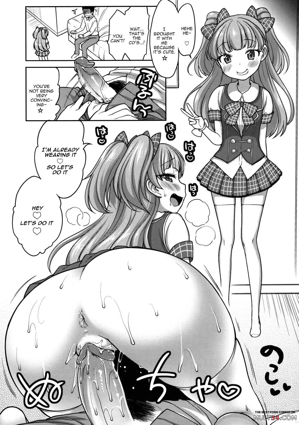Rika-chan Kawaii page 16
