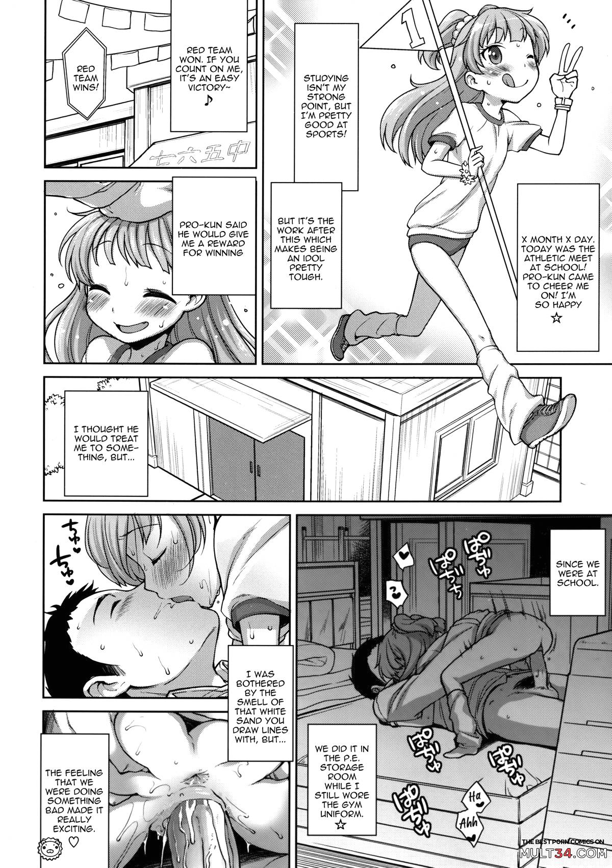 Rika-chan Kawaii page 5