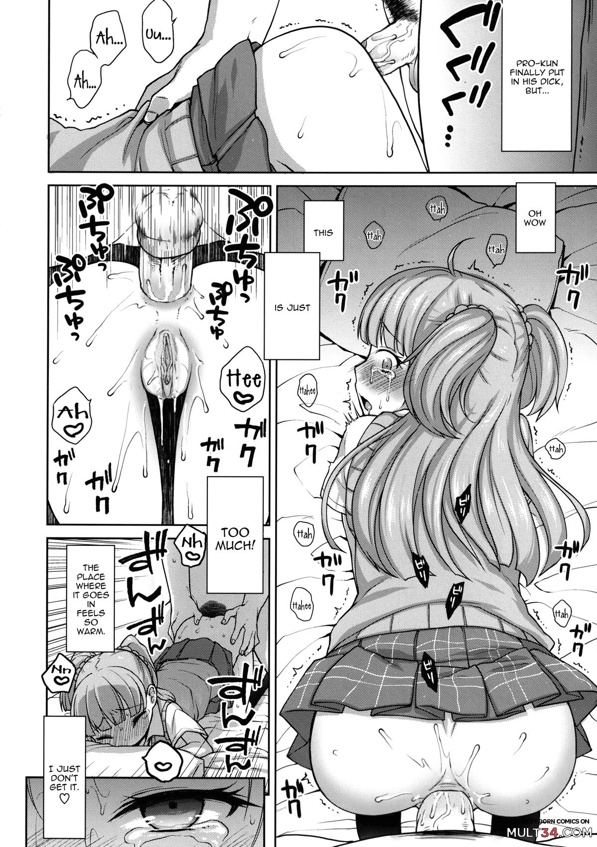 Rika-chan Kawaii page 9