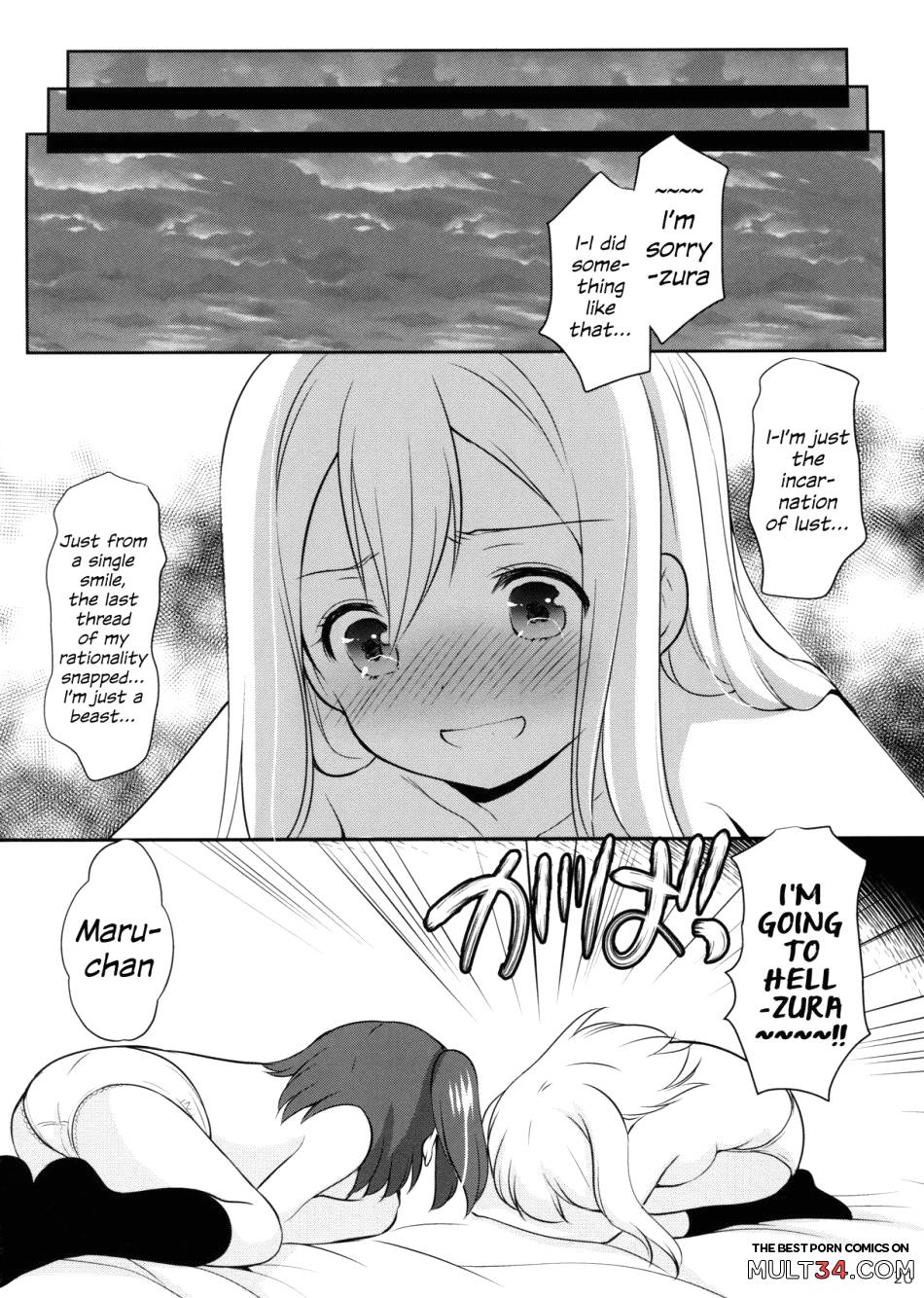 Ruby-chan wa Maru no Mono zura! page 18