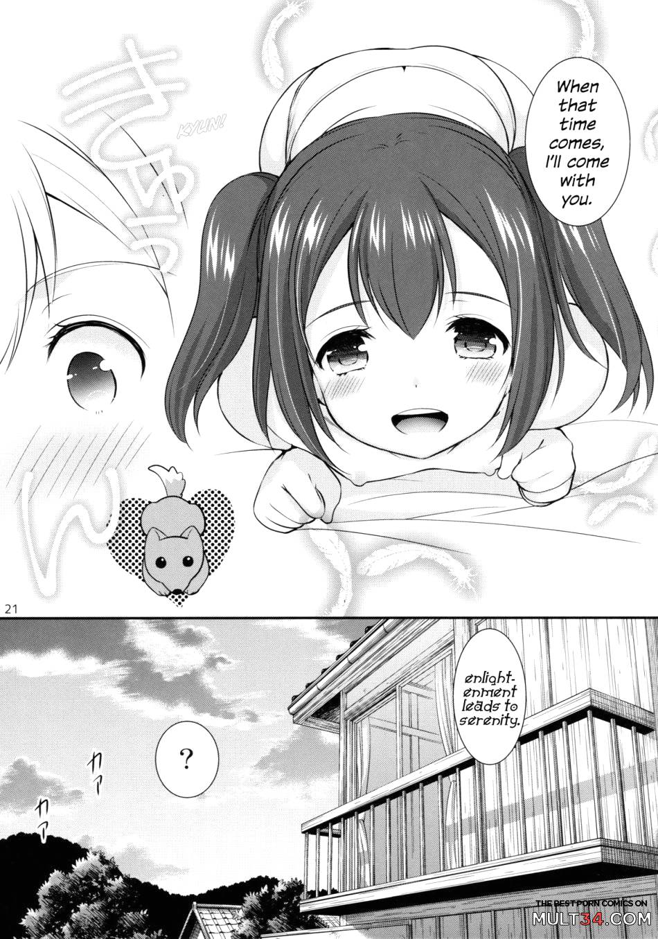 Ruby-chan wa Maru no Mono zura! page 20