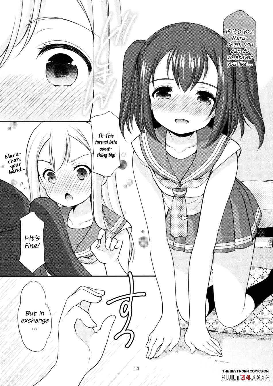 Ruby-chan wa Maru no Mono zura! page 5