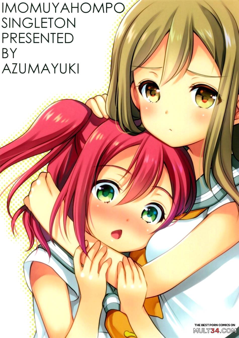 Ruby-chan wa Maru no Mono zura! page 6