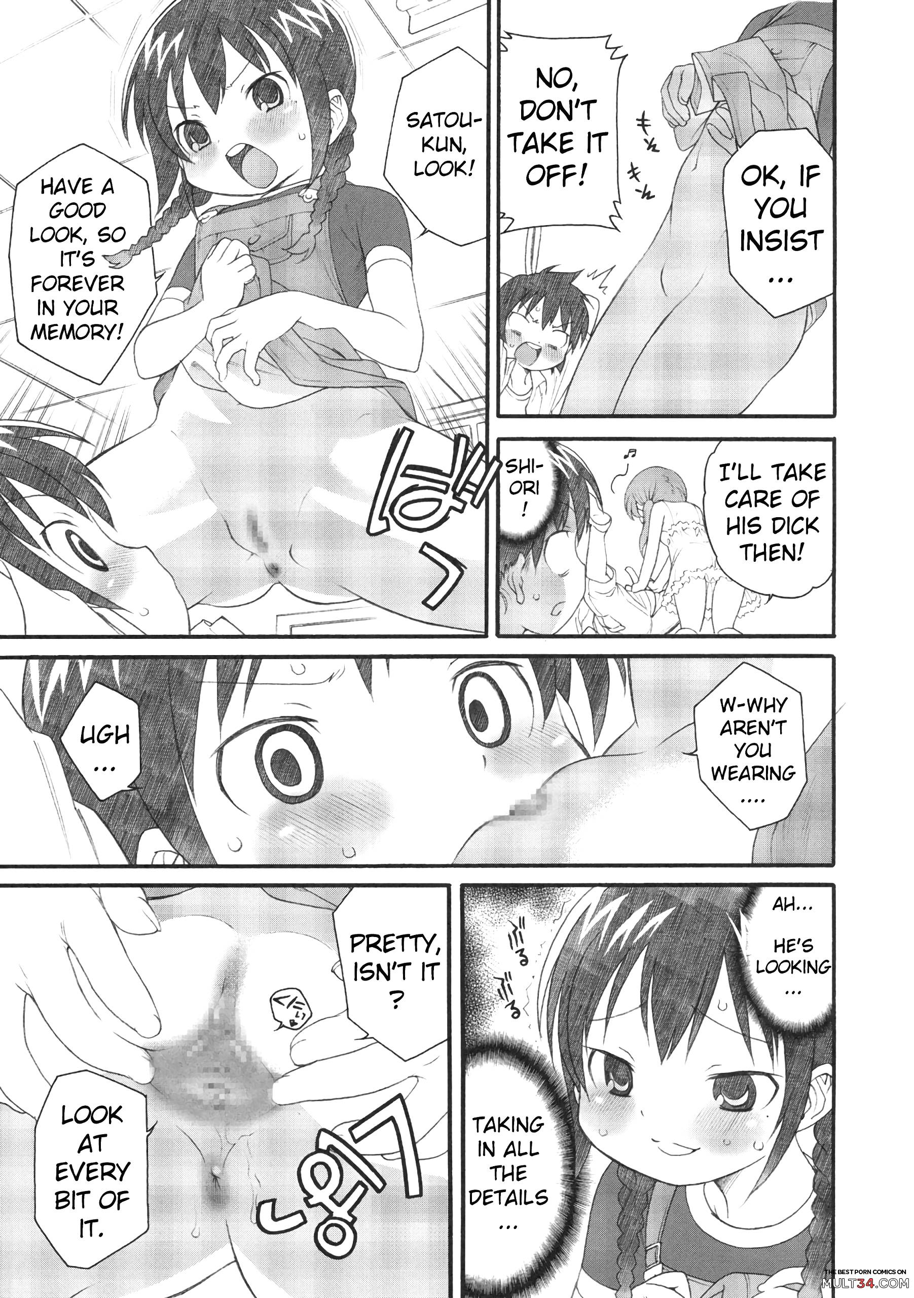 S ga Suki de Shouganai-tai page 4