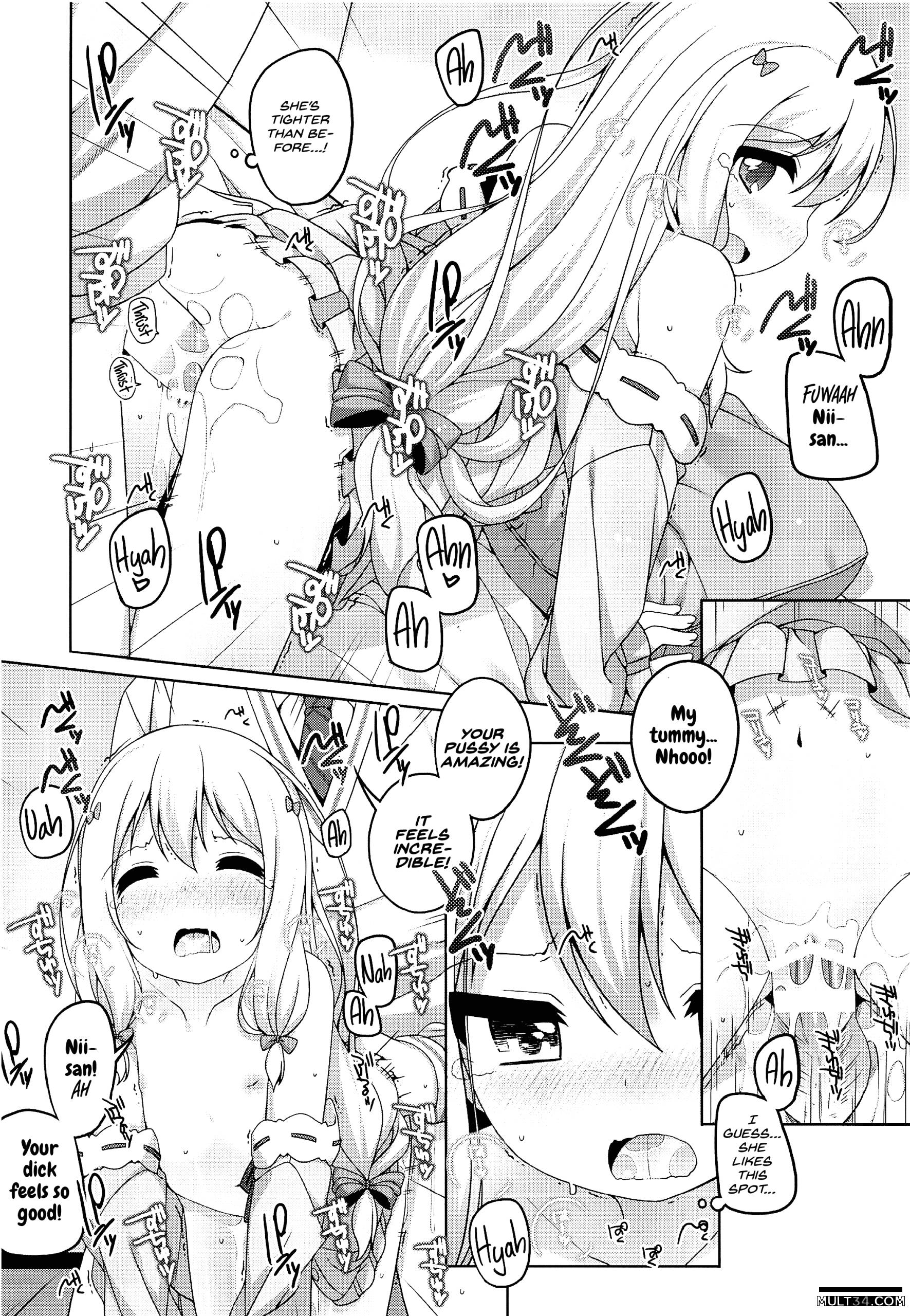 Sagiri-chan is cute page 7