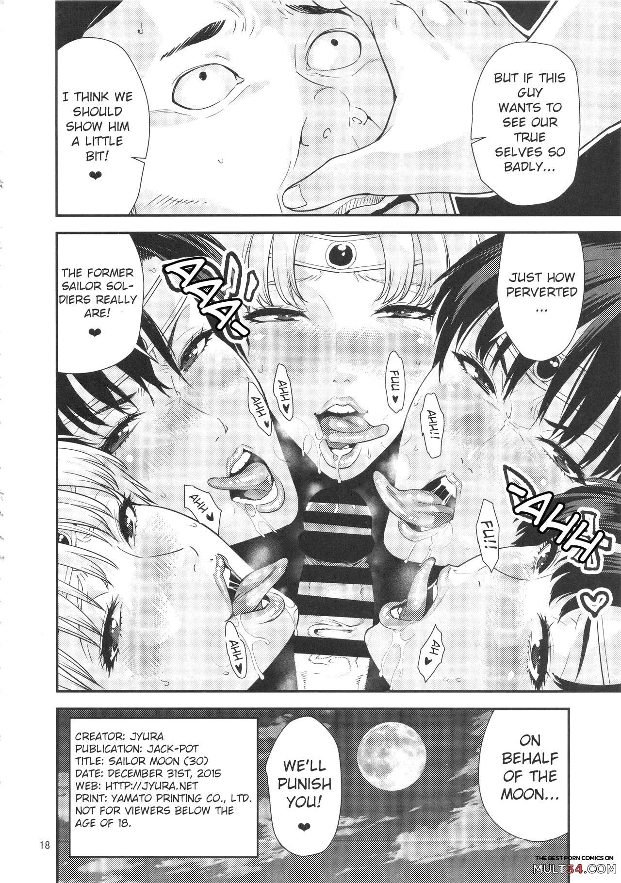 Sailor Moon (30) page 17