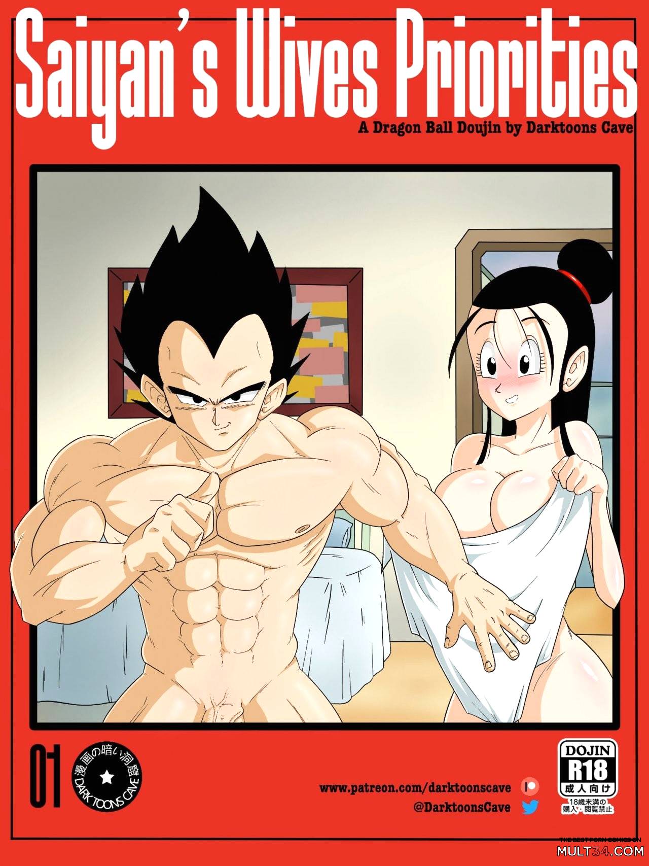 Dragon ball saiyan dicks porn comic