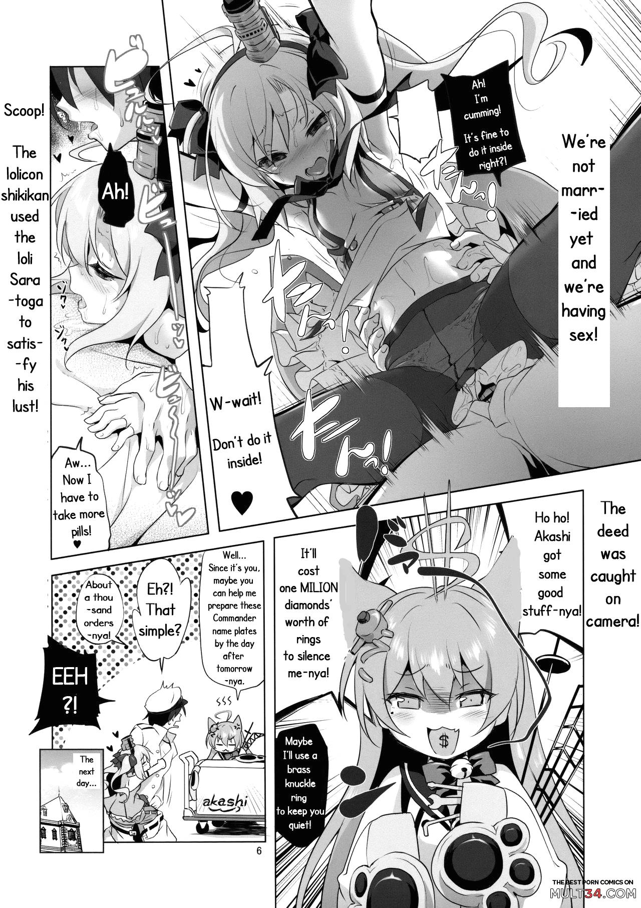 Saratoga-chan no Itazura Daisenryaku! page 5