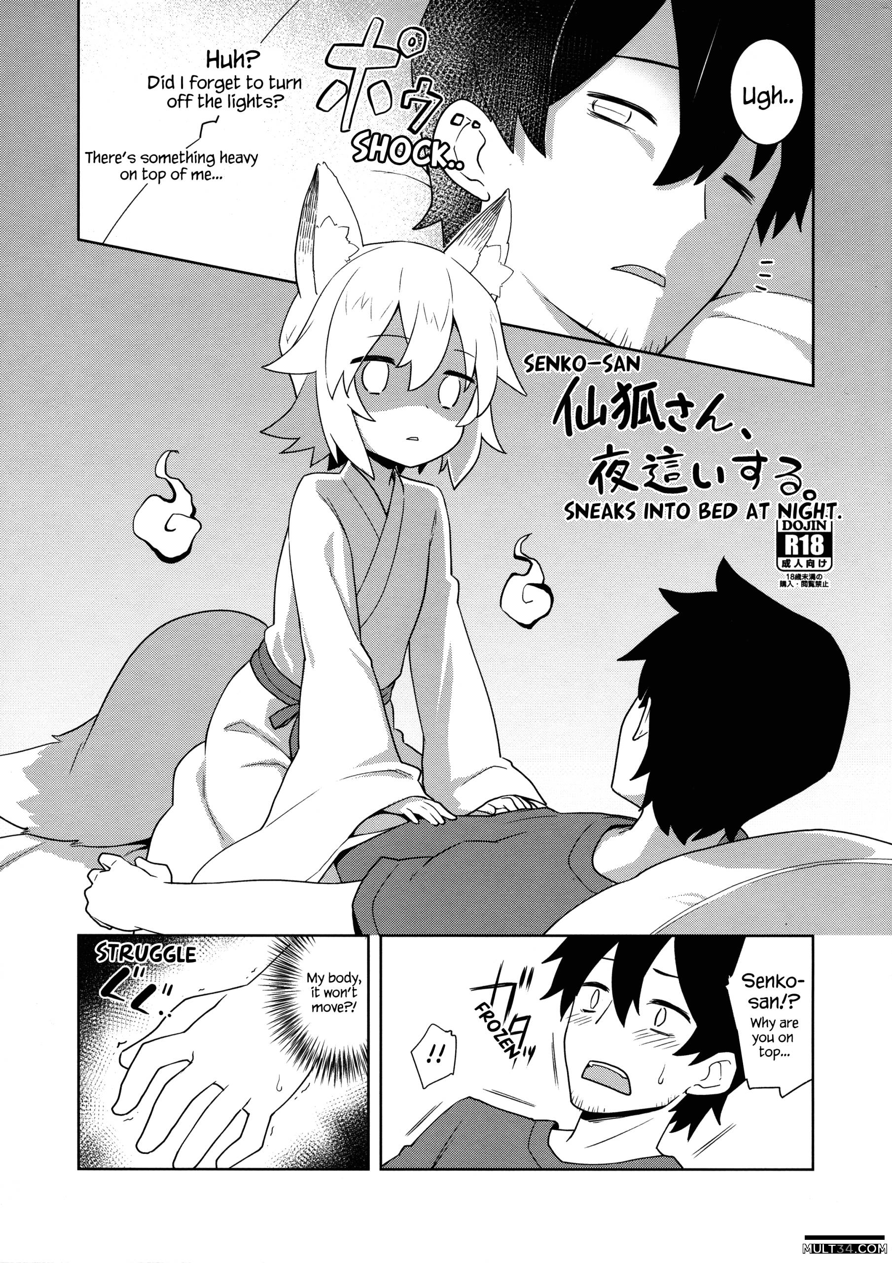Helpful fox senko san porn comic