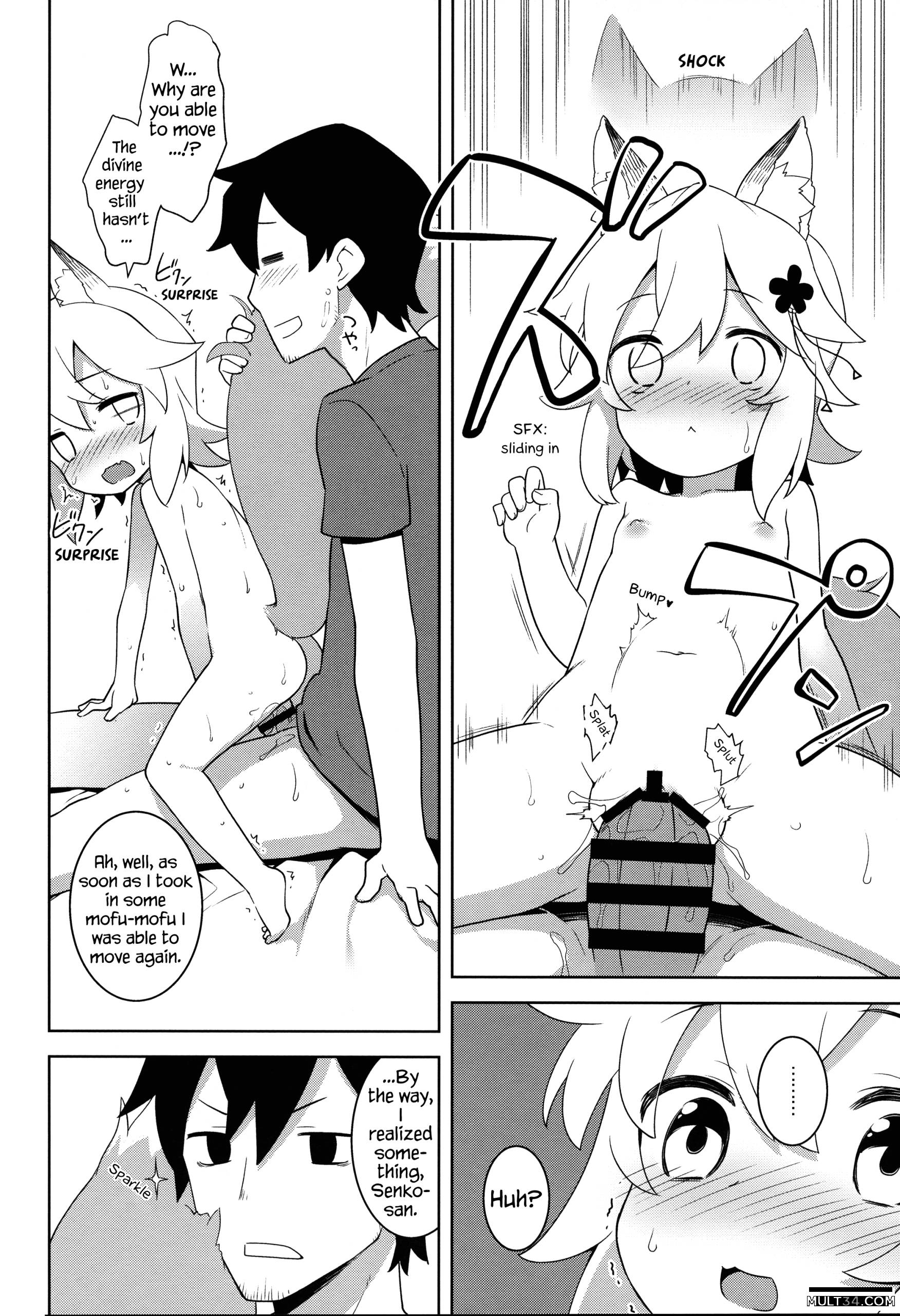 Senko-san, Yobai Suru page 8