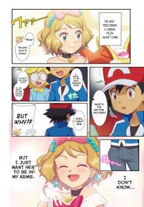 Serena and Satoshi page 1