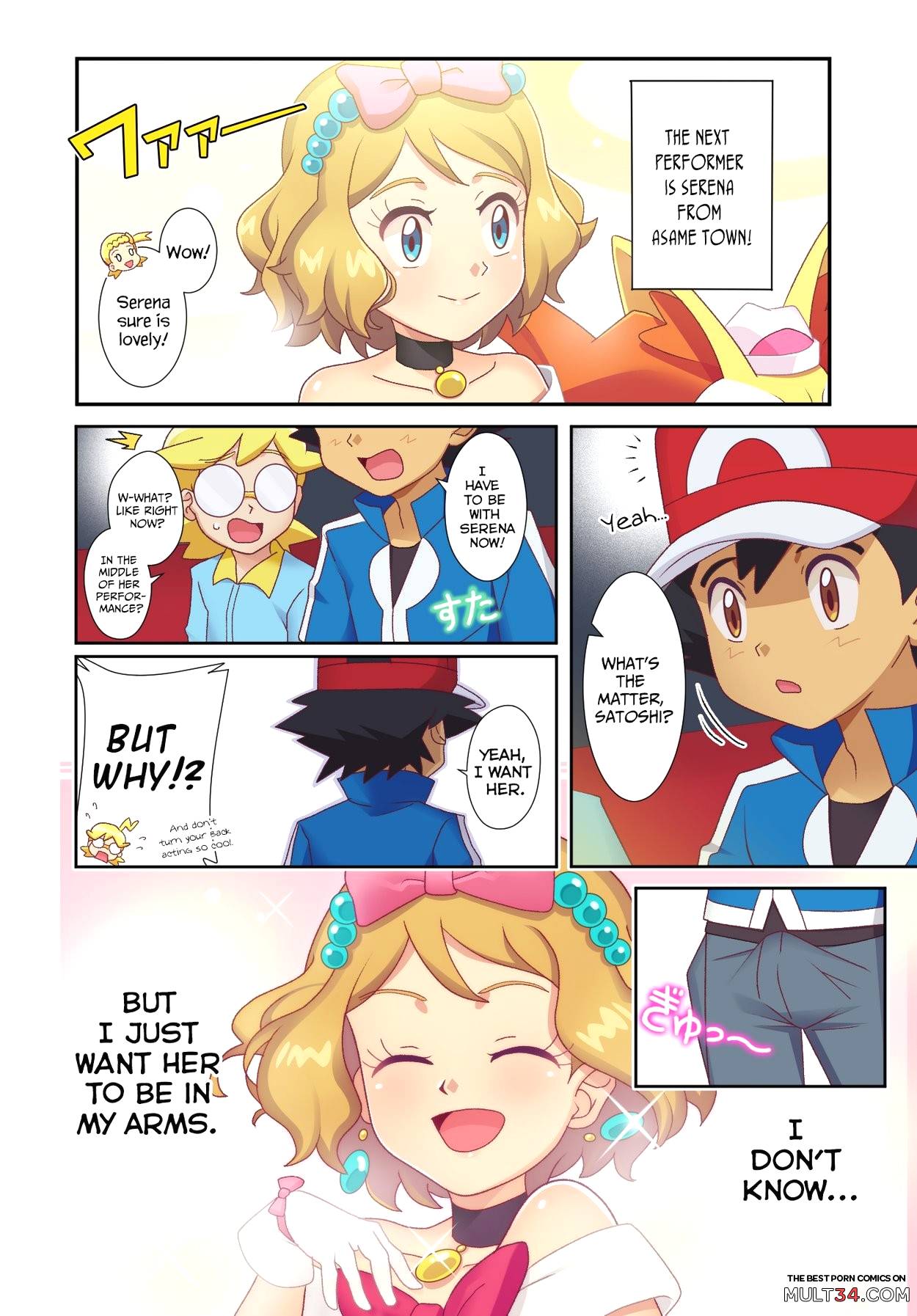 Serena pokemon porn comic