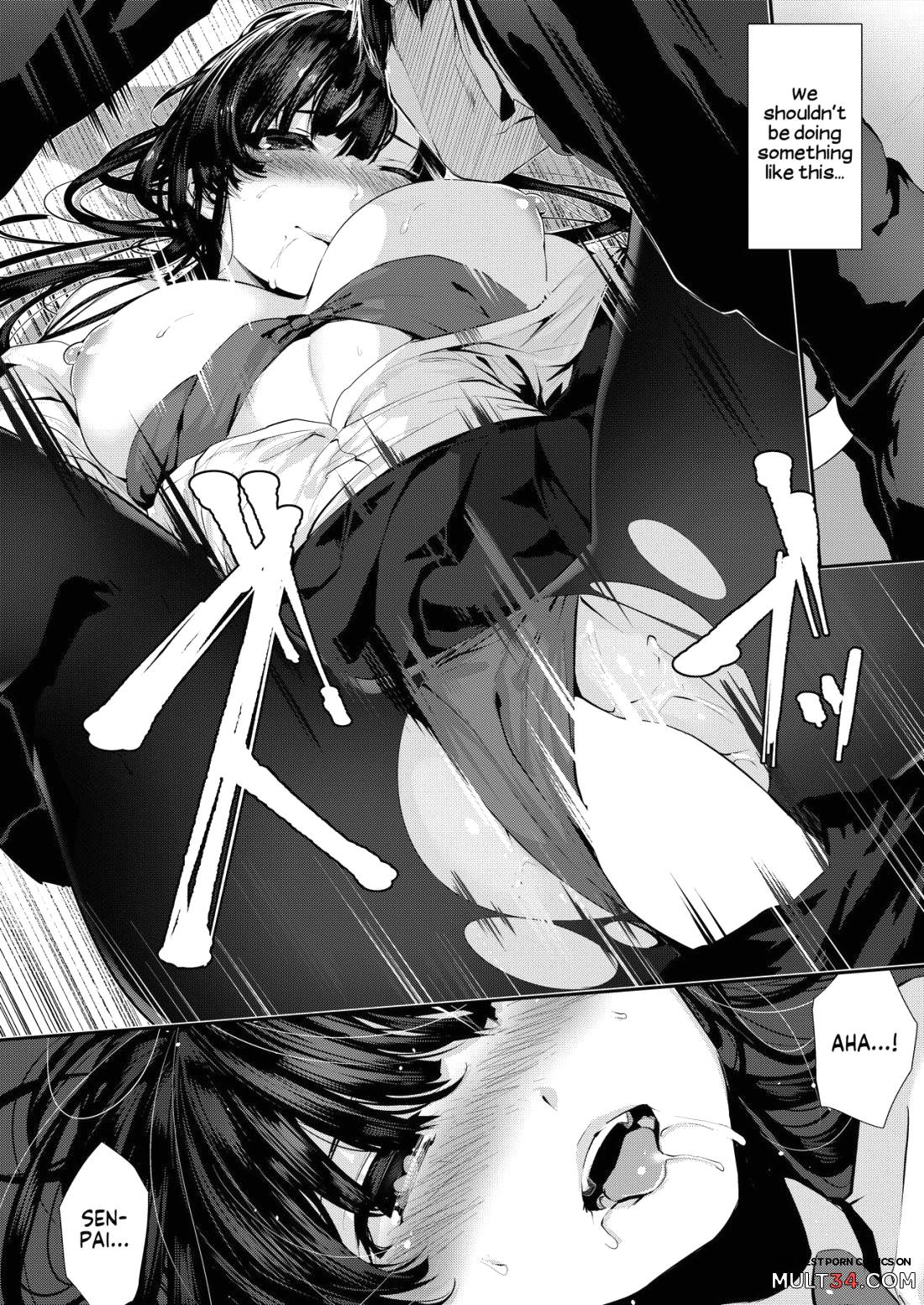 Sex with my childhood friend page 15