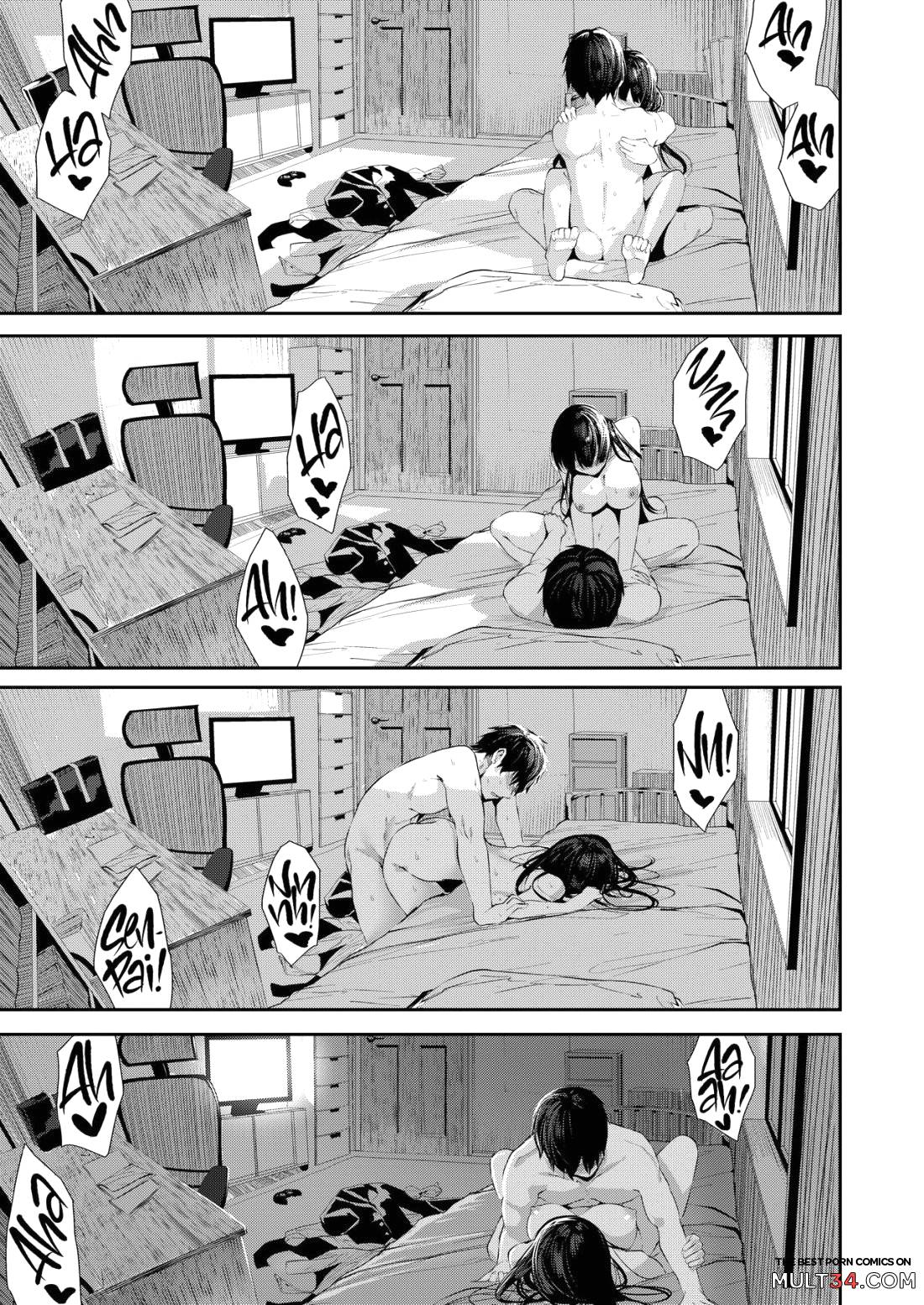 Sex with my childhood friend page 22
