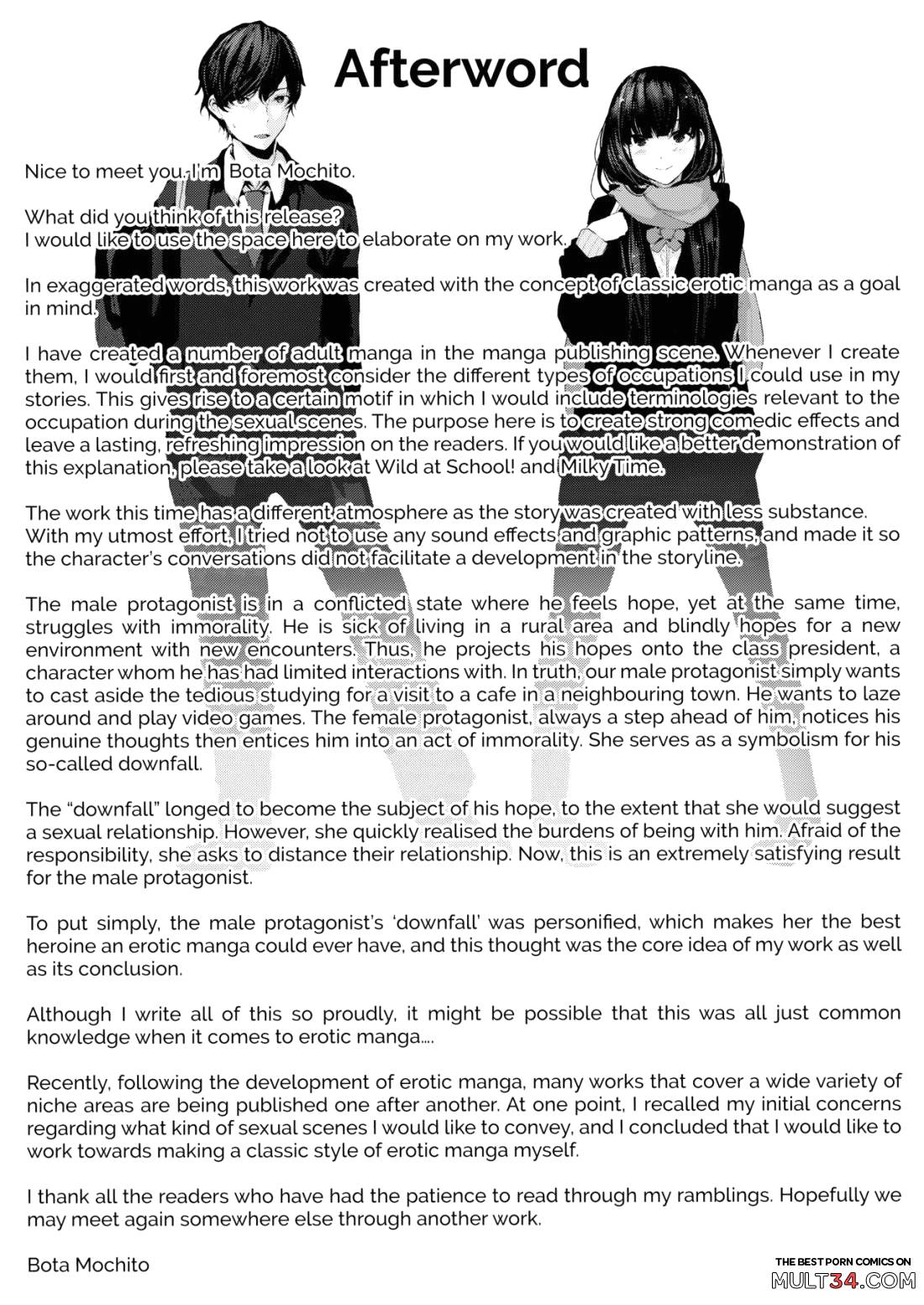 Sex with my childhood friend page 26