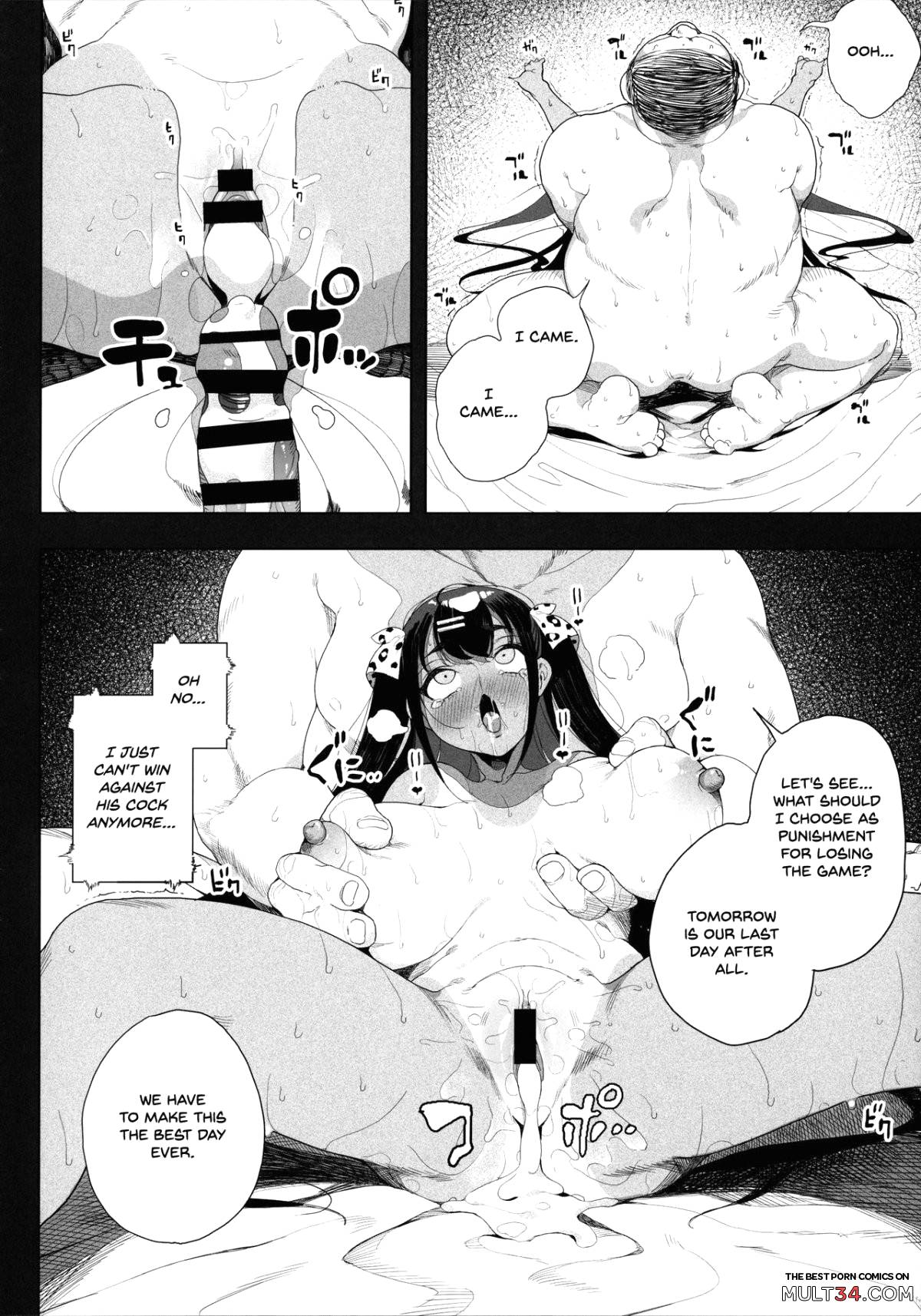 Sexual training - I'll make my cheeky niece understand | Seijo Choukyou - Namaiki na Mei o Wakarasete page 49