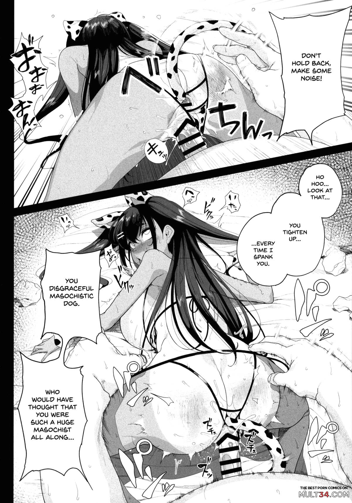 Sexual training - I'll make my cheeky niece understand | Seijo Choukyou - Namaiki na Mei o Wakarasete page 61