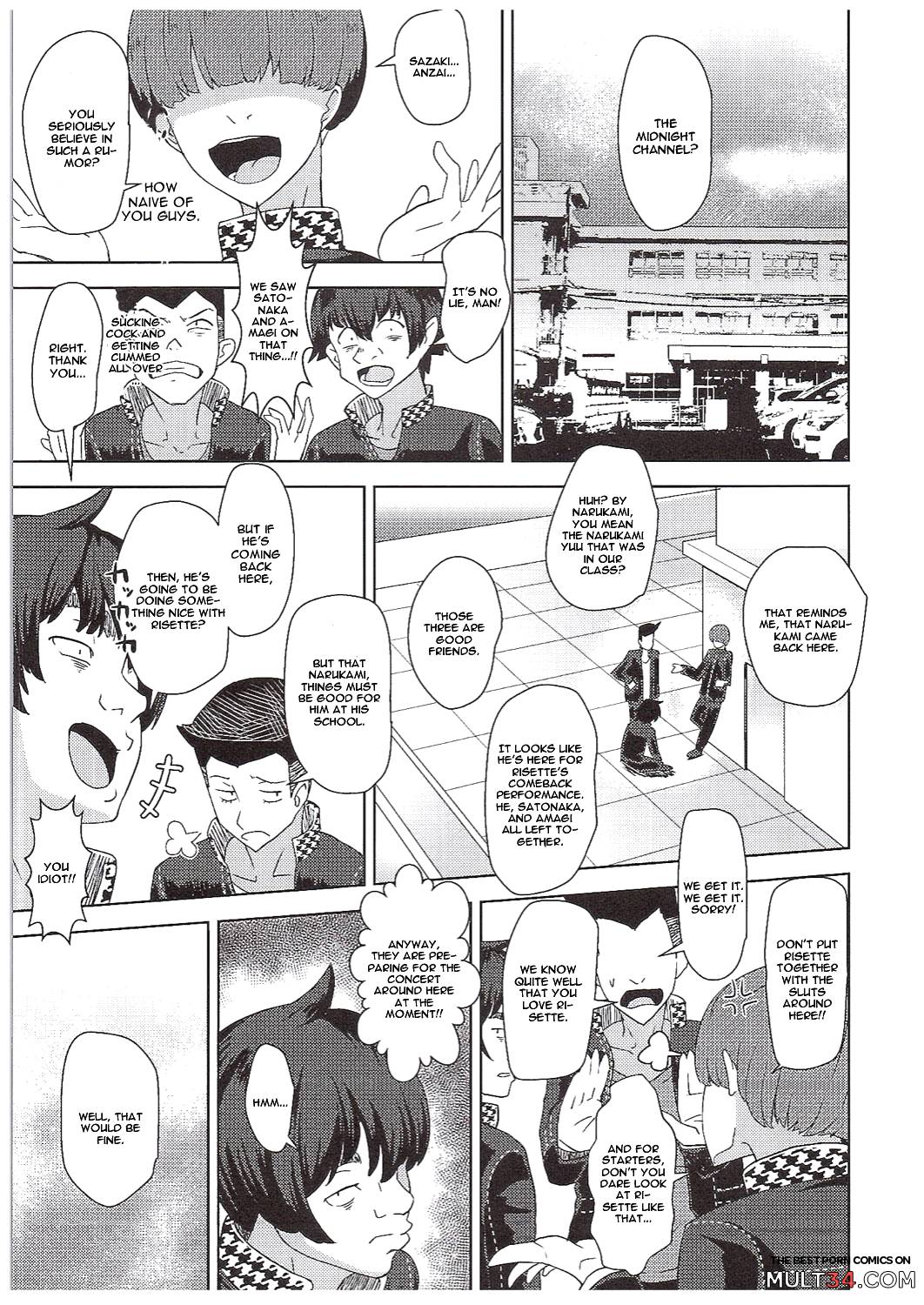 Shadow World III Kujikawa Rise no Baai page 2