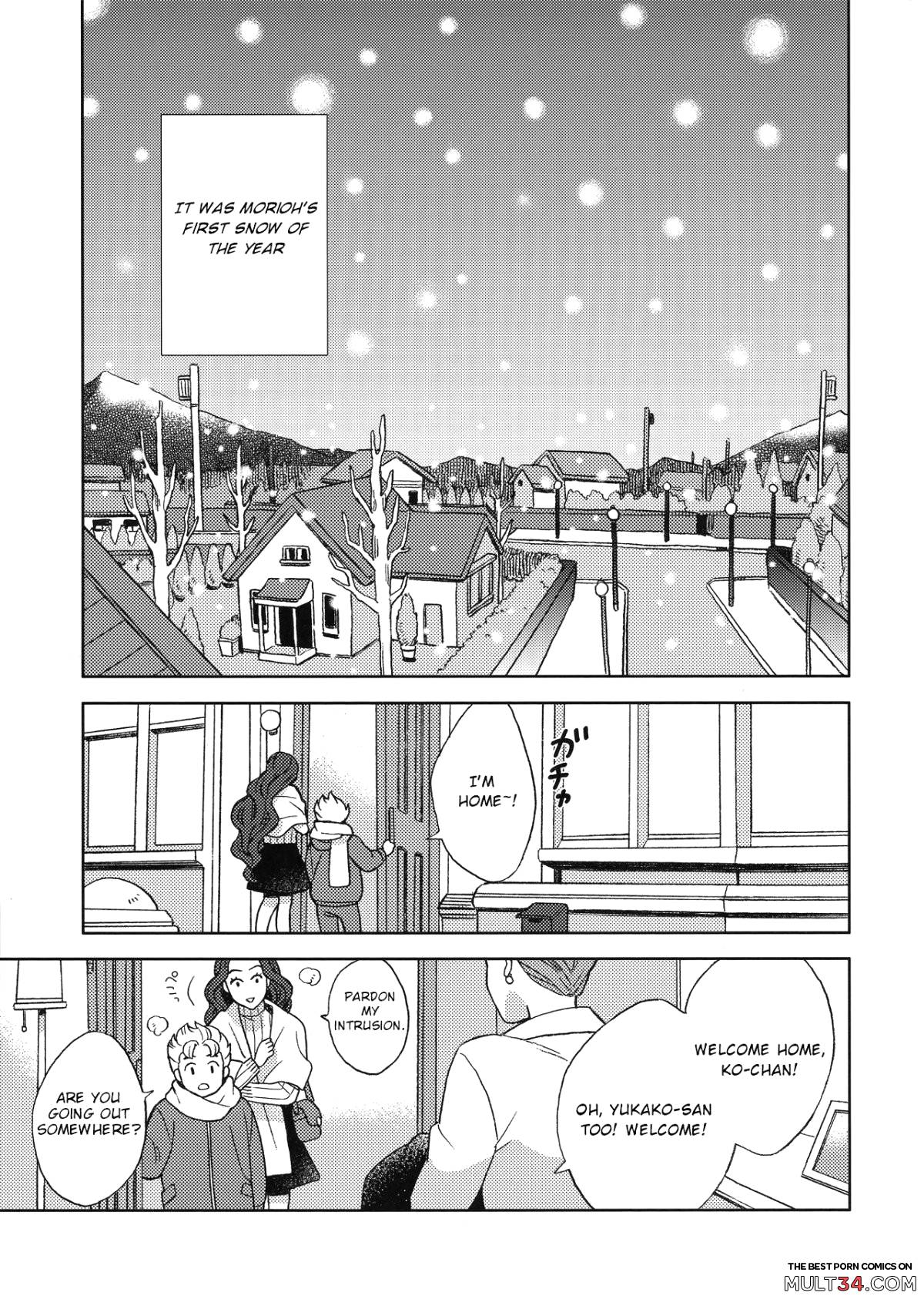Shinshinto Somaru page 2