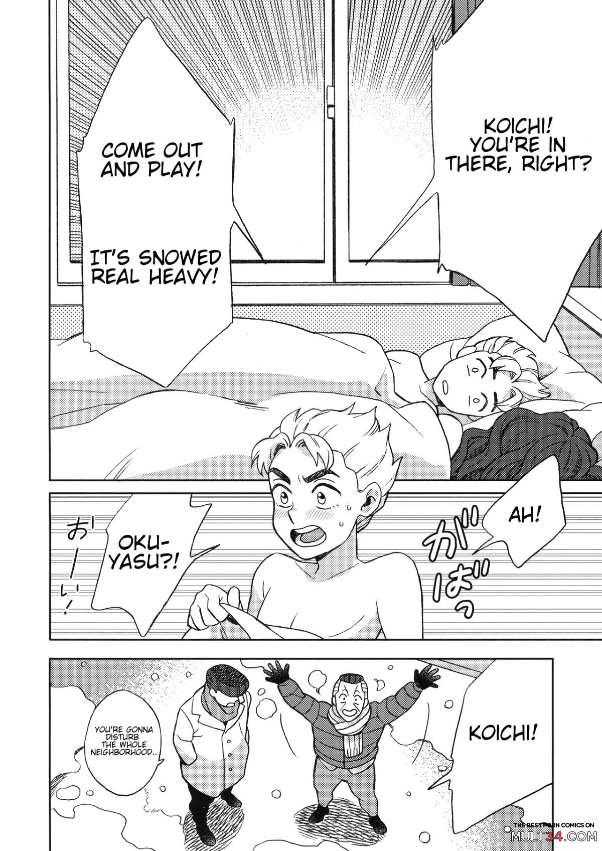 Shinshinto Somaru page 25