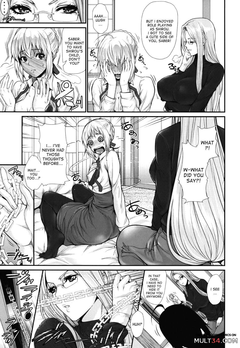 Shirou-kun Harem!! page 6