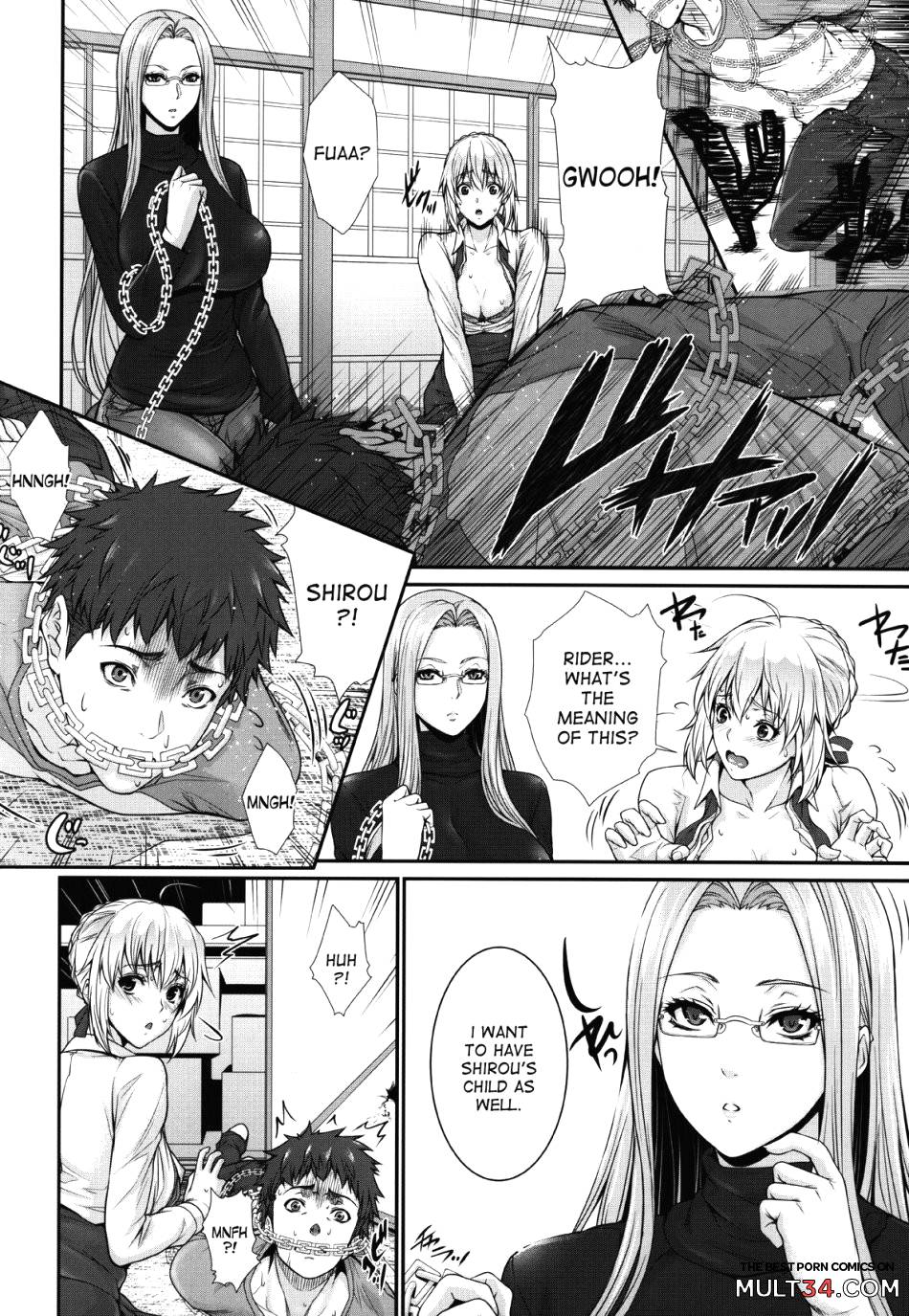 Shirou-kun Harem!! page 7