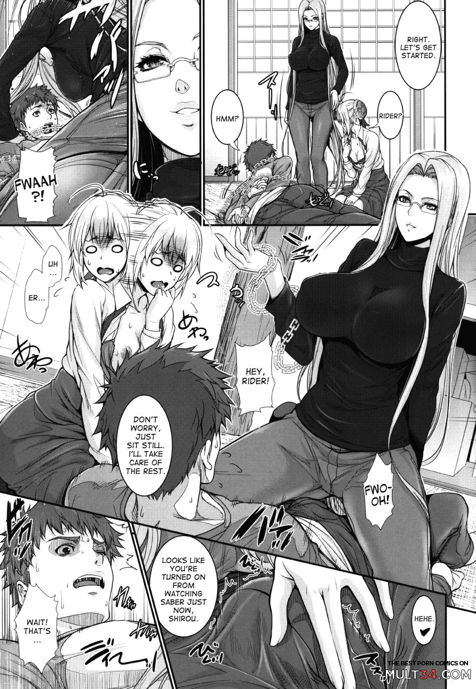 Shirou-kun Harem!! page 8