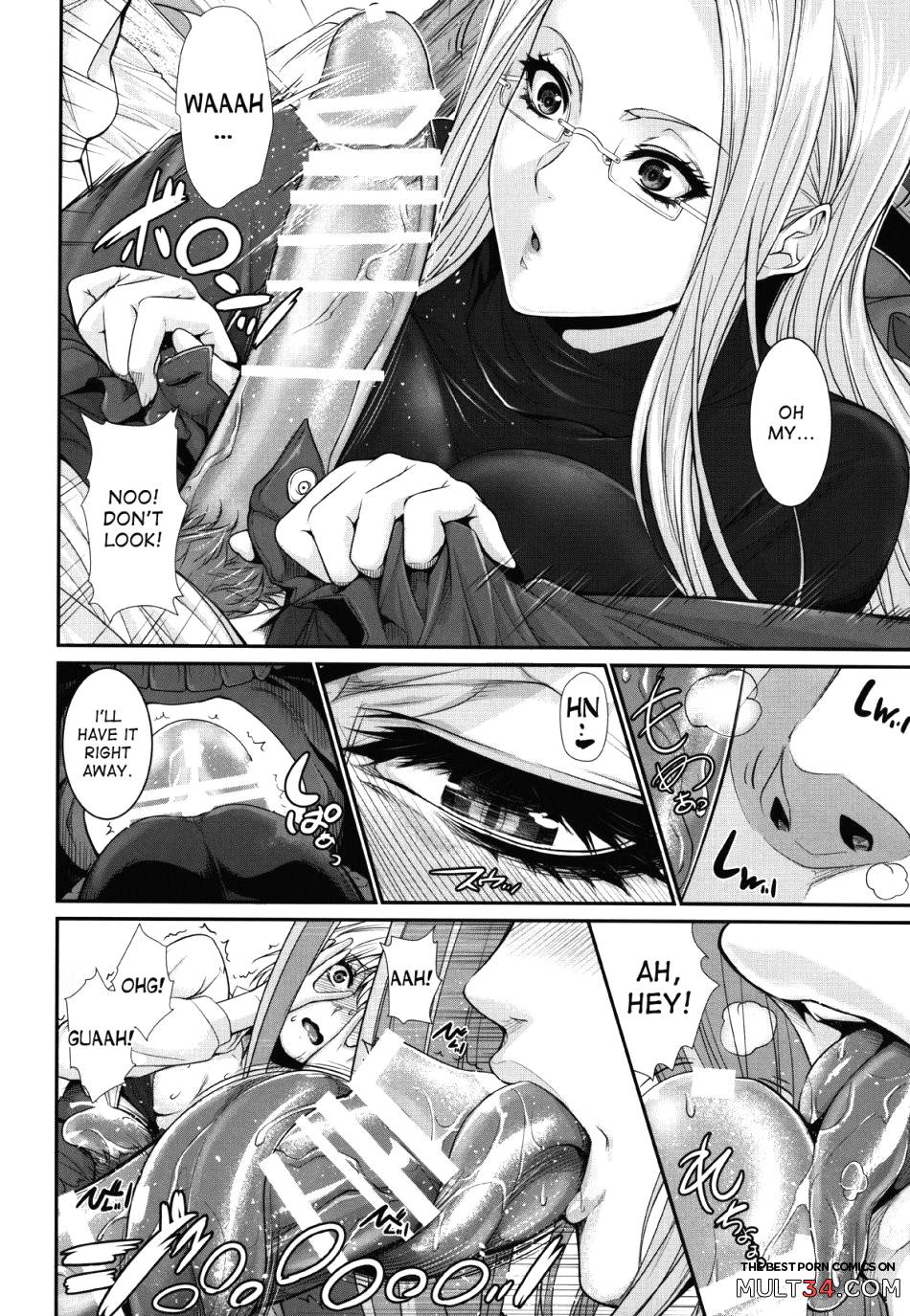 Shirou-kun Harem!! page 9