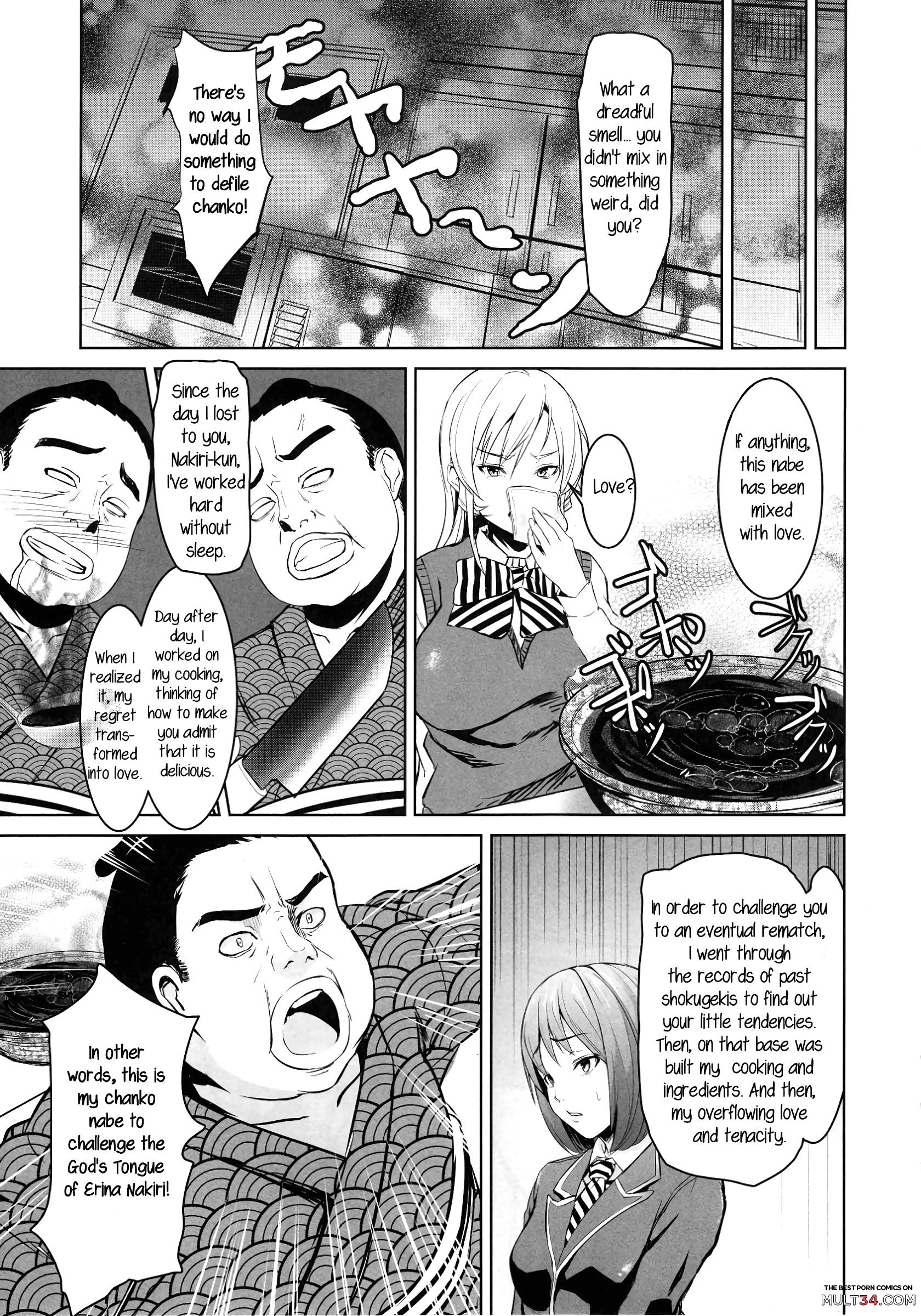 Shokugeki no Sperm page 3