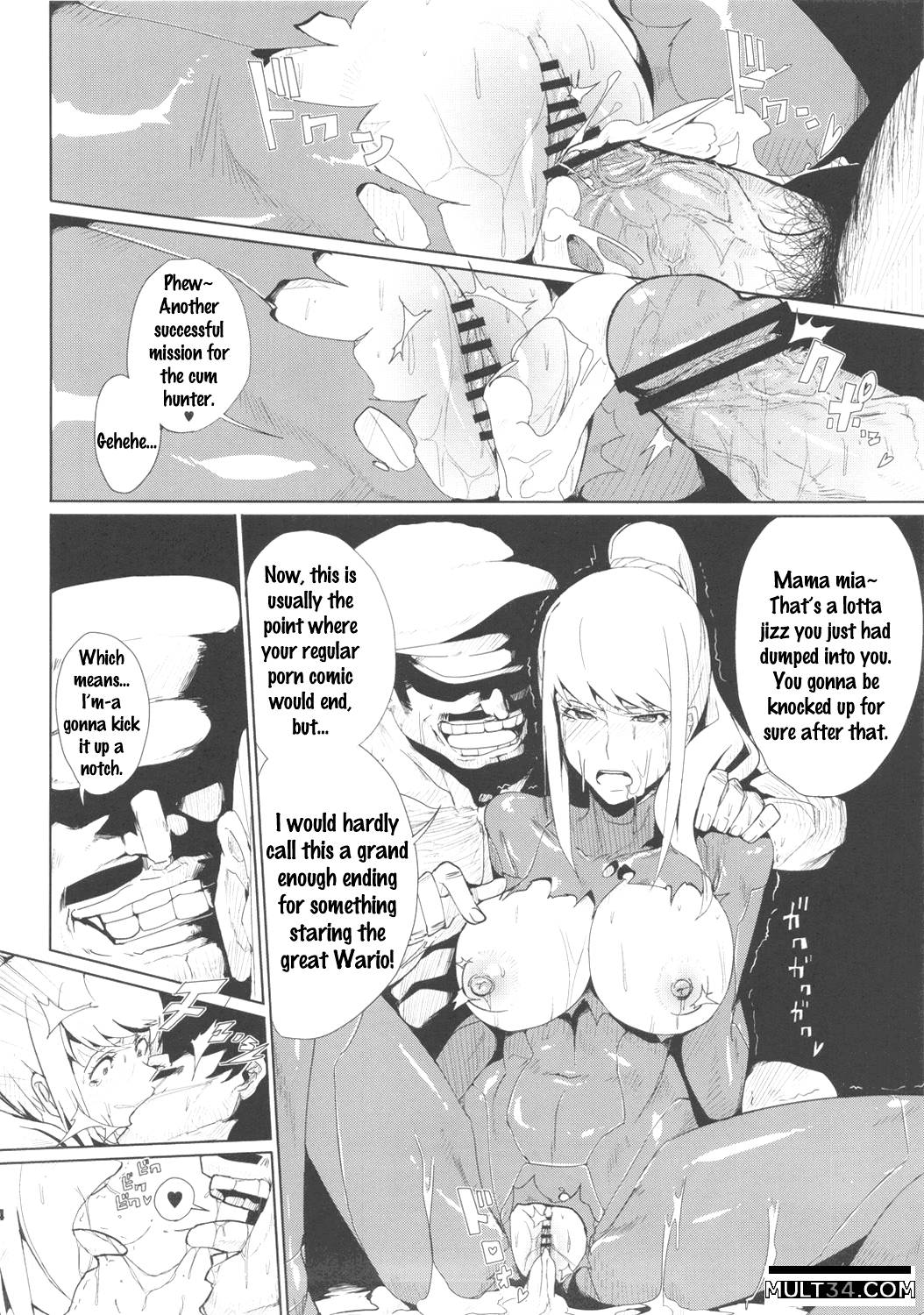 Smash Girl Sex page 13